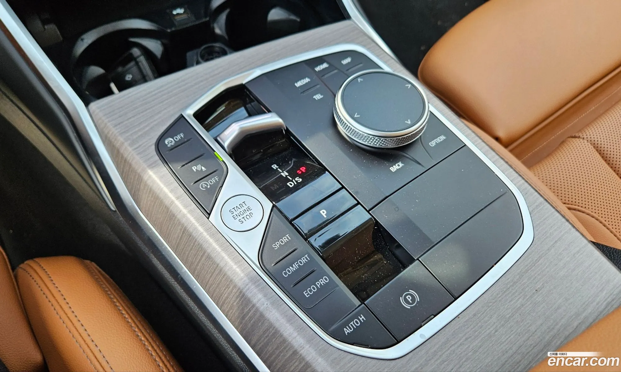 BMW 3 Series 2025 — 11