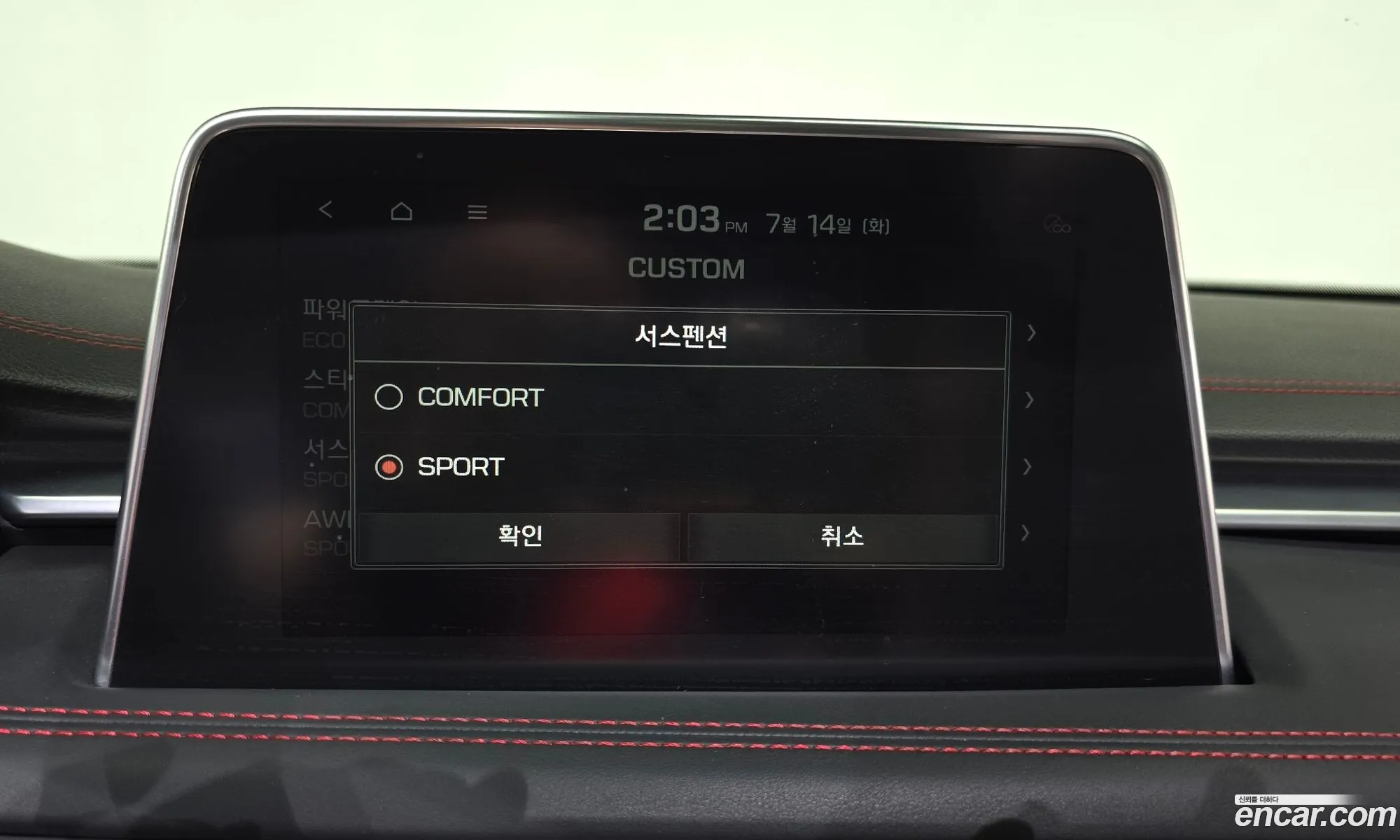 Genesis G70 2019 KMTG541EDKU036708 — 2
