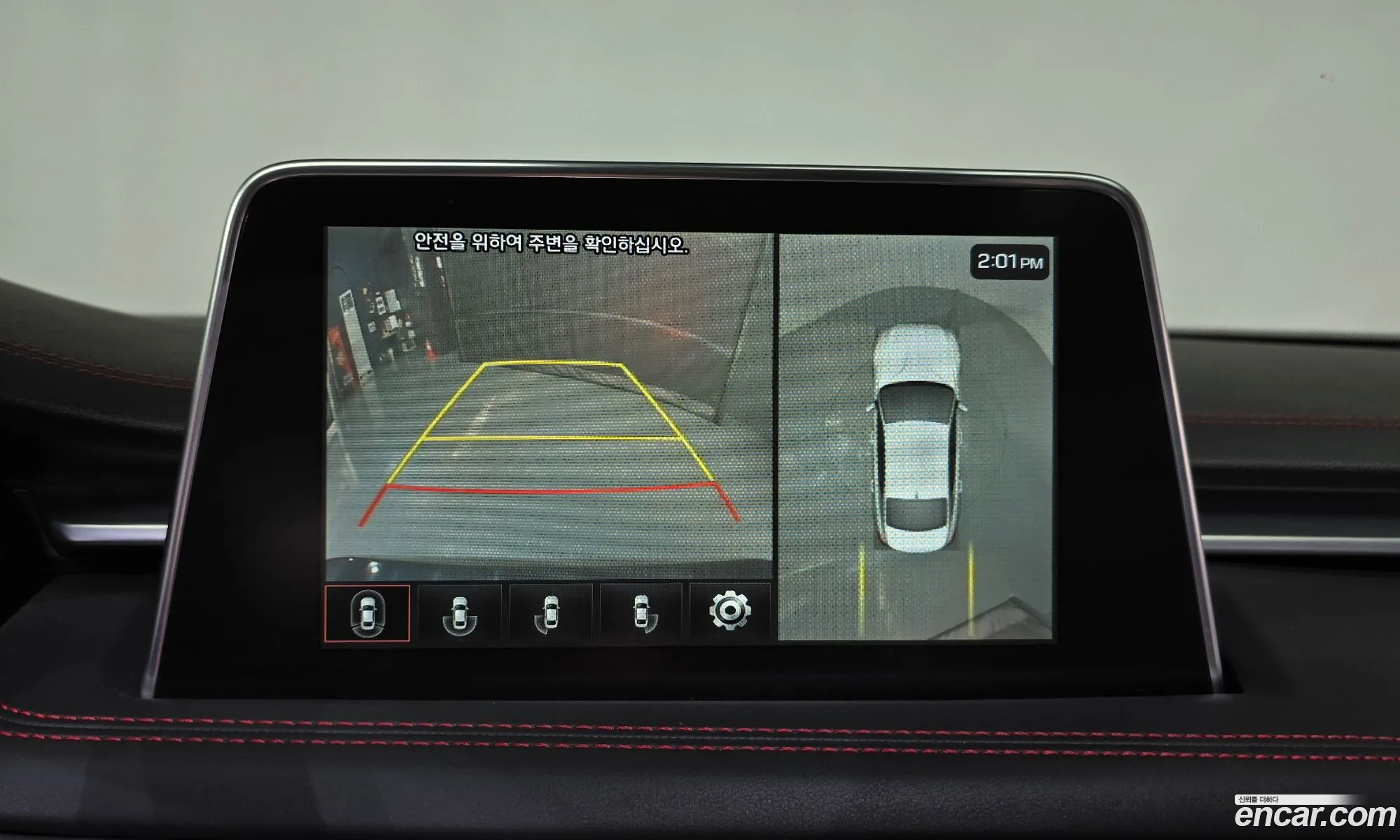 Genesis G70 2019 KMTG541EDKU036708 — 6