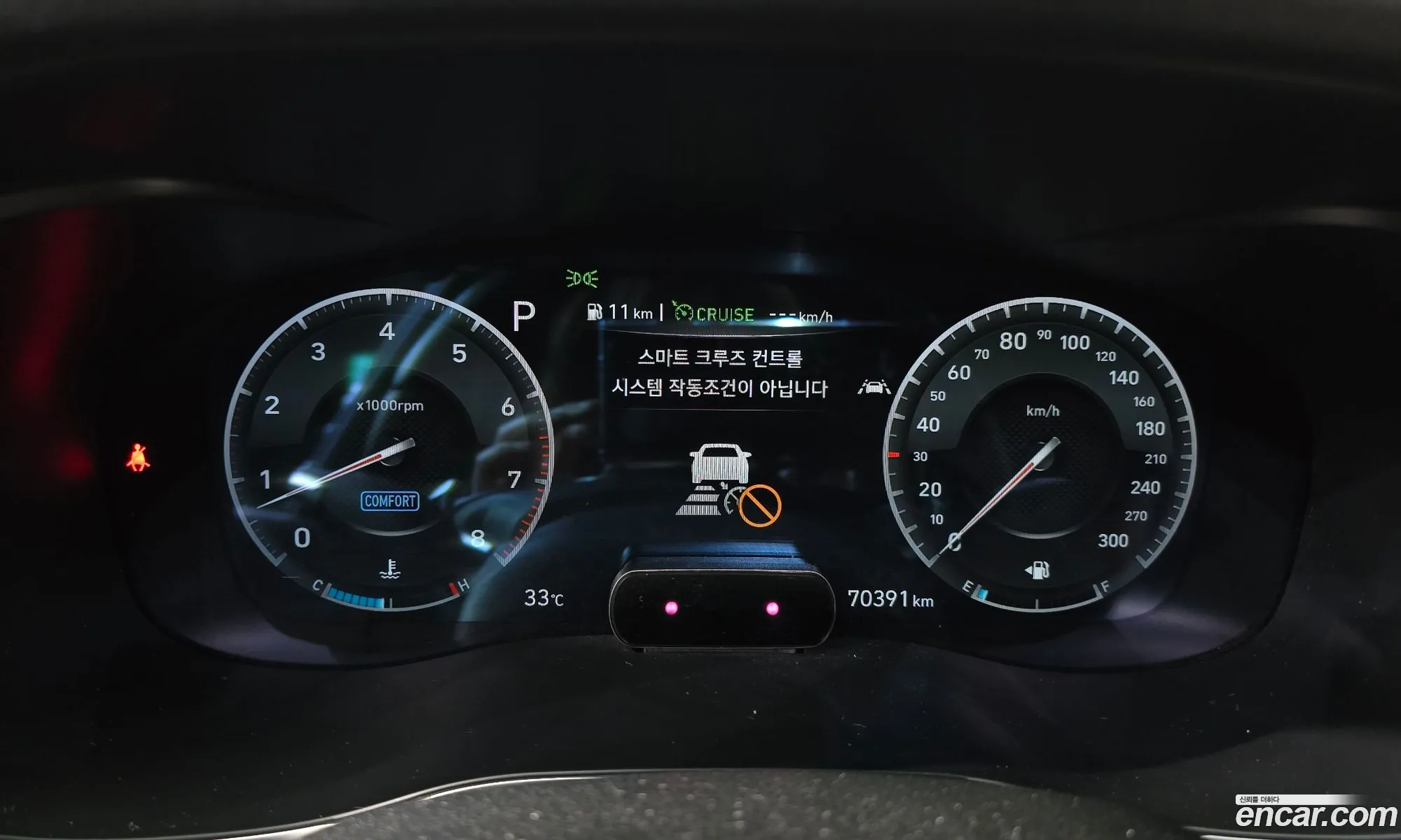Genesis G70 2019 KMTG541EDKU036708 — 8