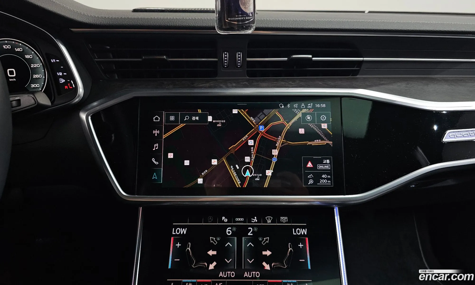 Audi A7 2021 WAUZZZF2111111111 — 27