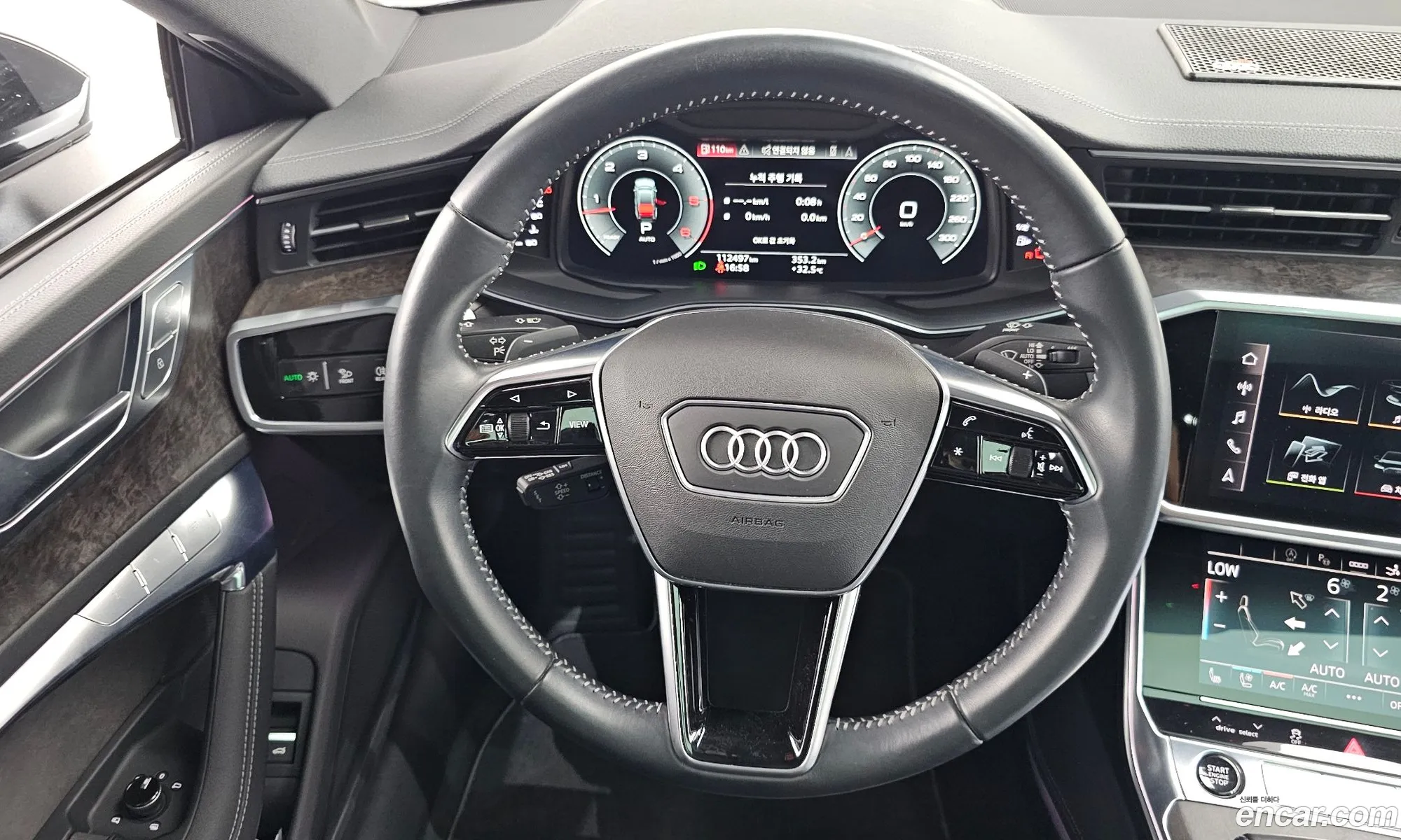 Audi A7 2021 WAUZZZF2111111111 — 24