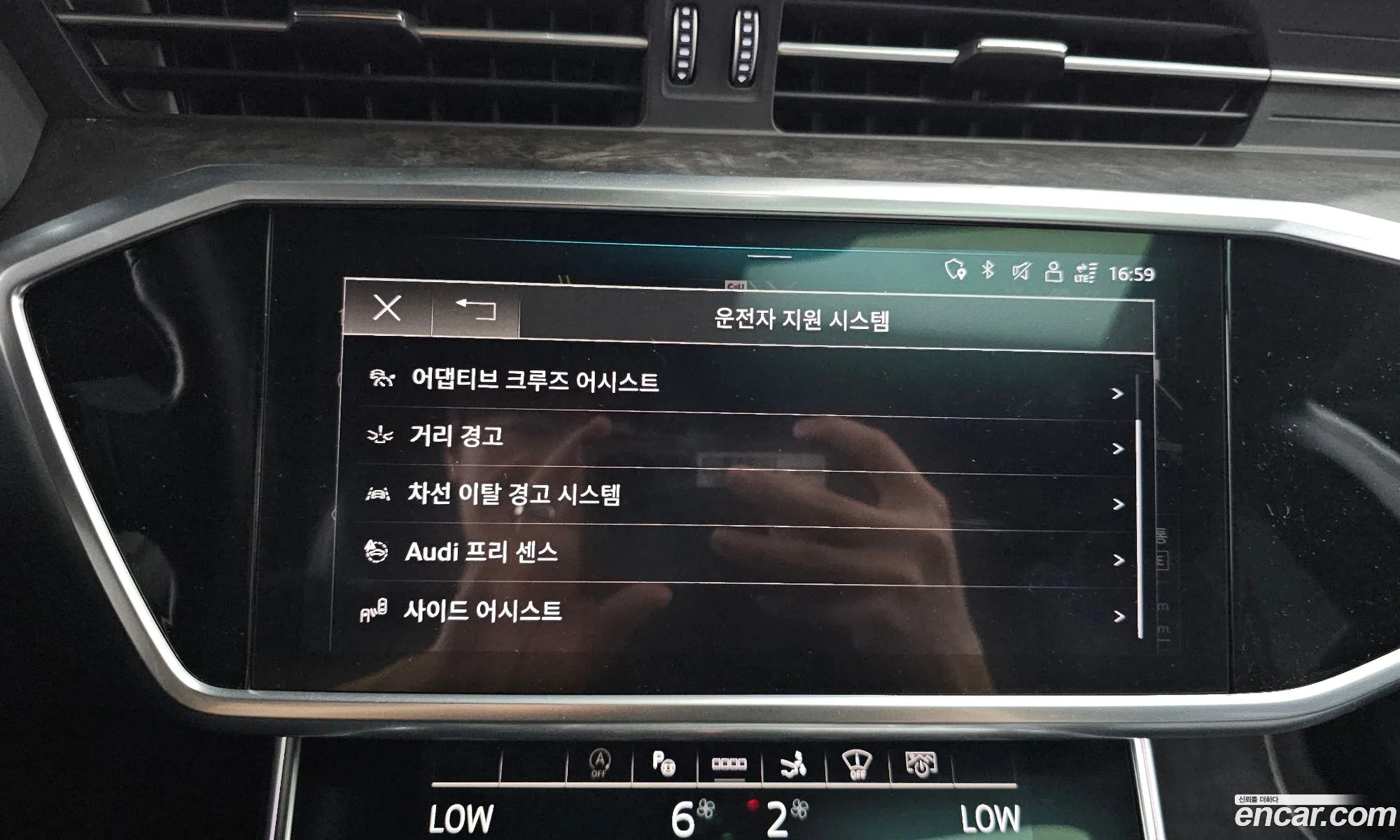 Audi A7 2021 WAUZZZF2111111111 — 31