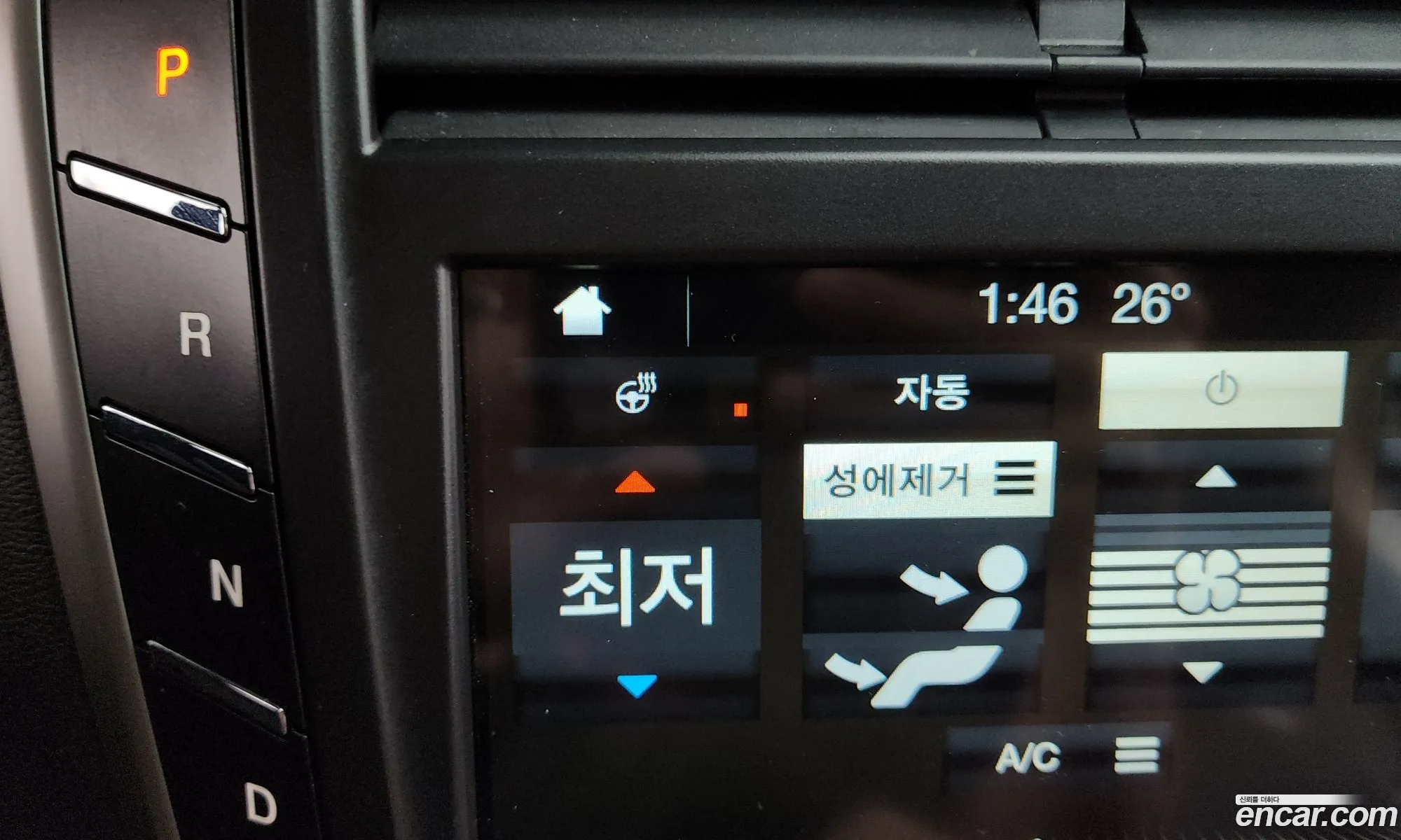 Lincoln MKC 2018 5LMCJ3D92KUL07226 — 27