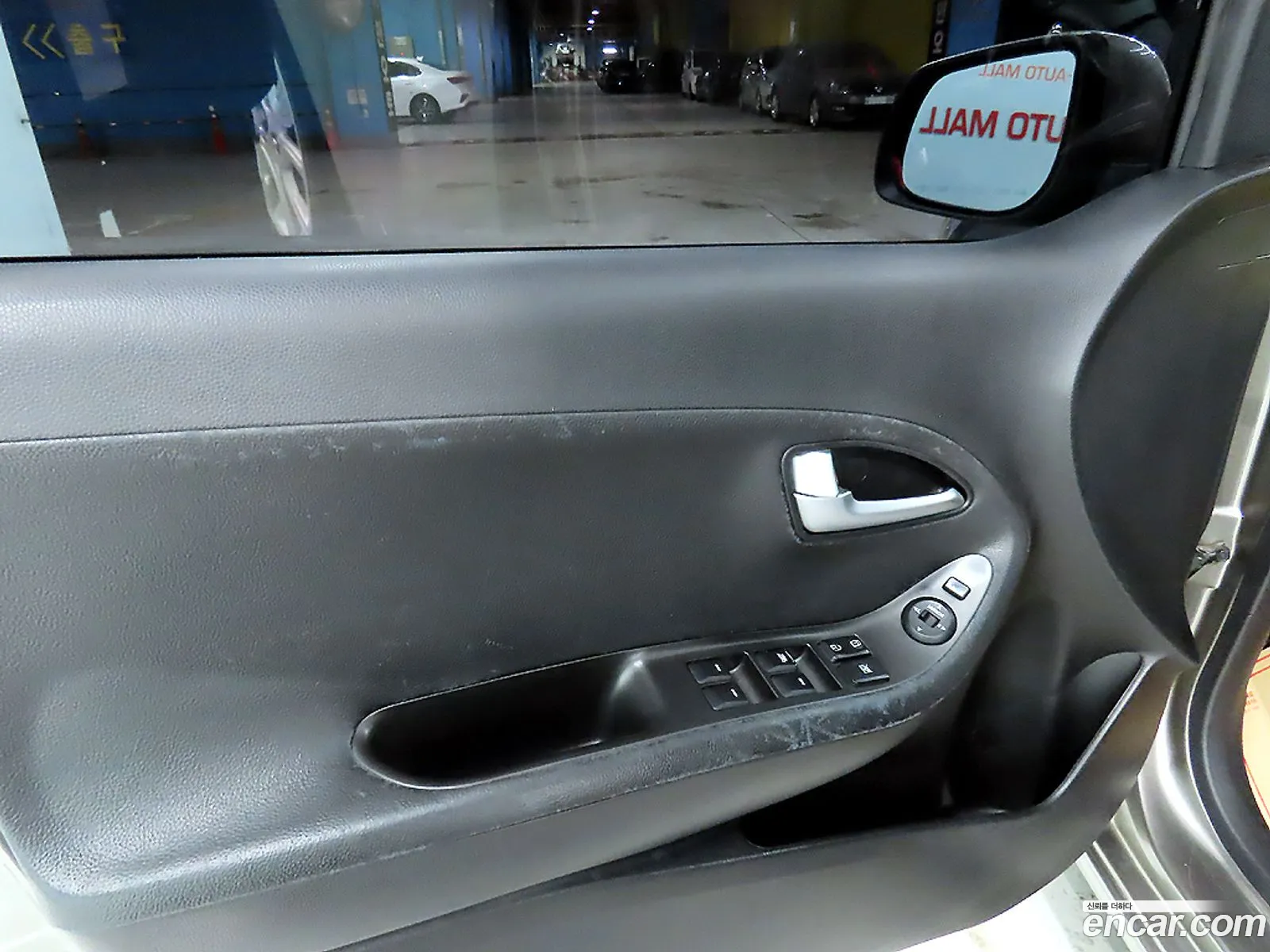 Kia Morning 2014 — 7