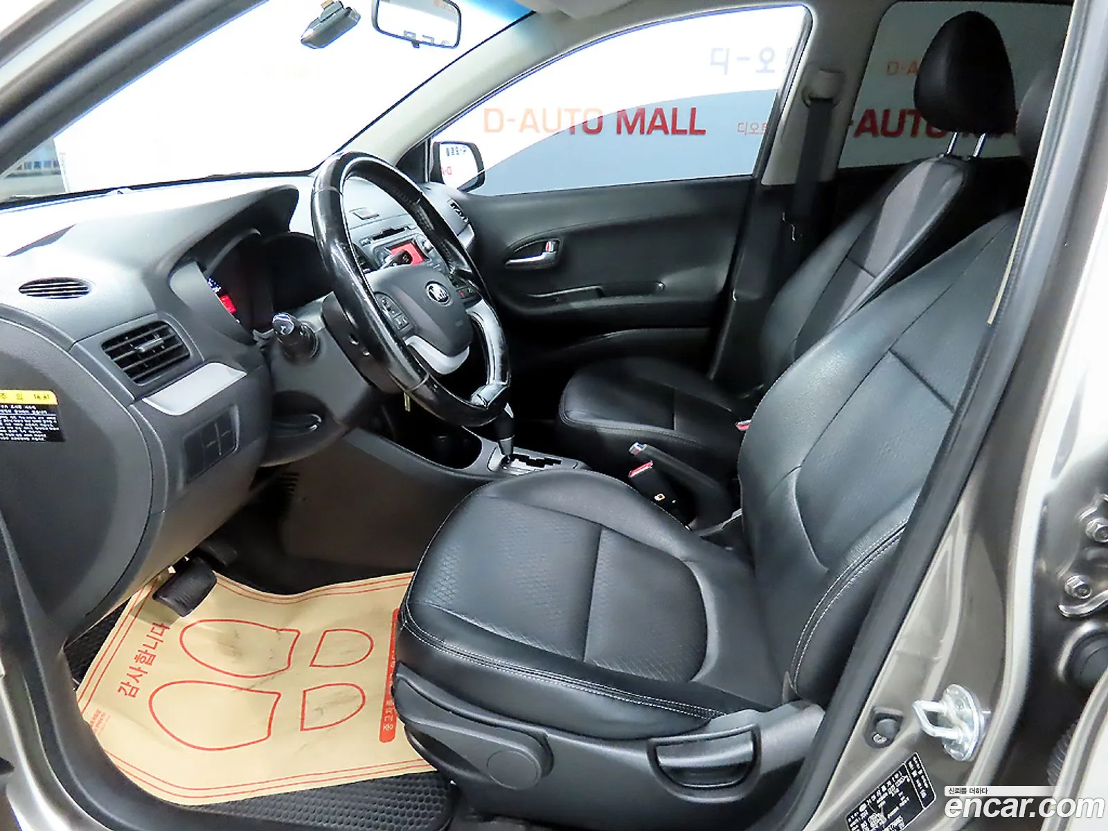 Kia Morning 2014 — 20