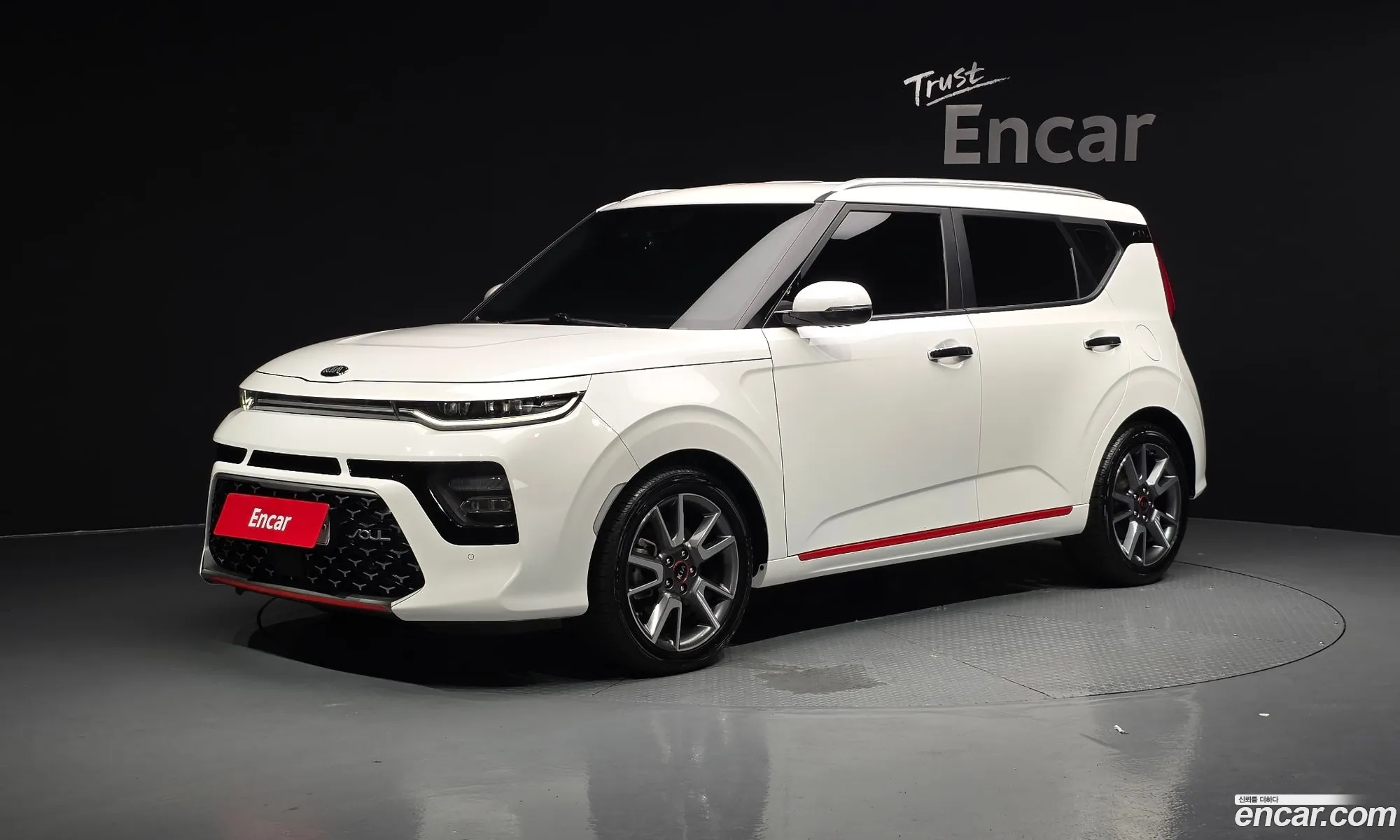 Kia Soul Booster