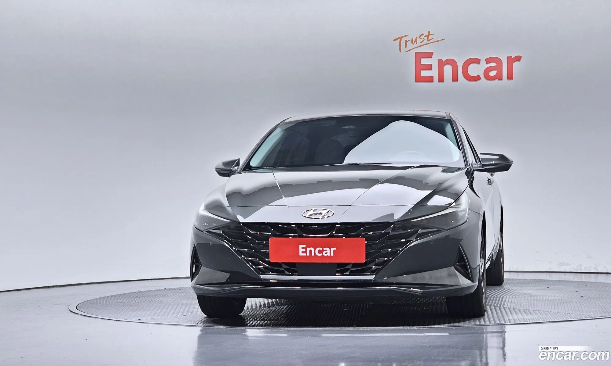 Hyundai Elantra Hybrid 2023 — 2