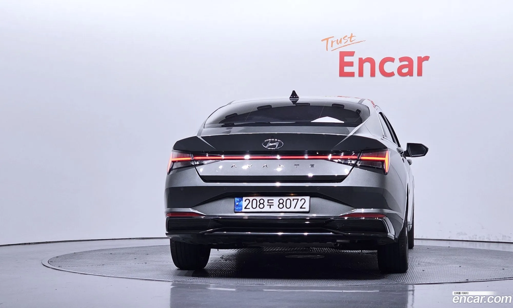 Hyundai Elantra Hybrid 2023 — 3