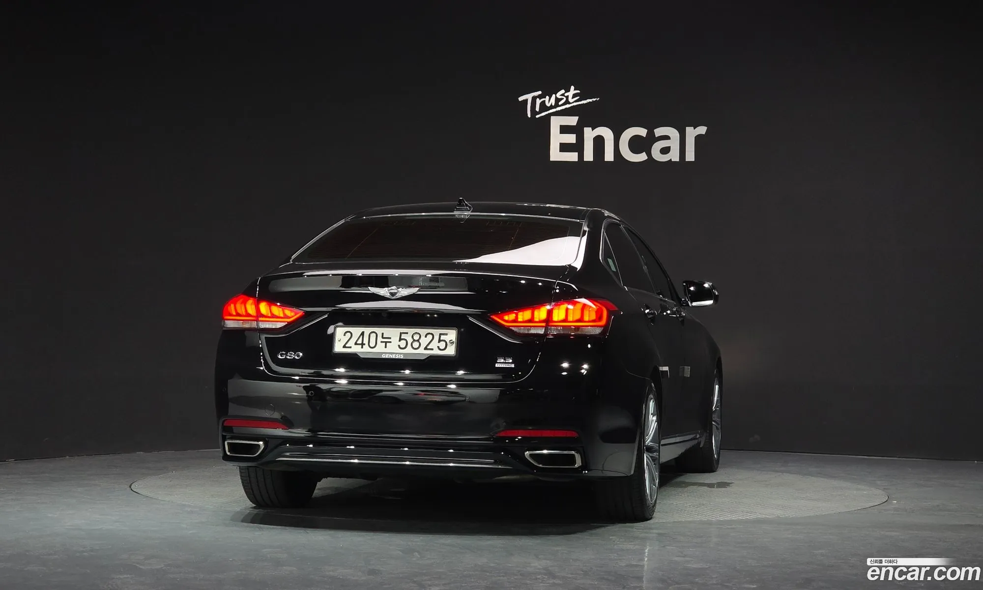 Genesis G80 2017 KMHGL41DDHU214032 — 21