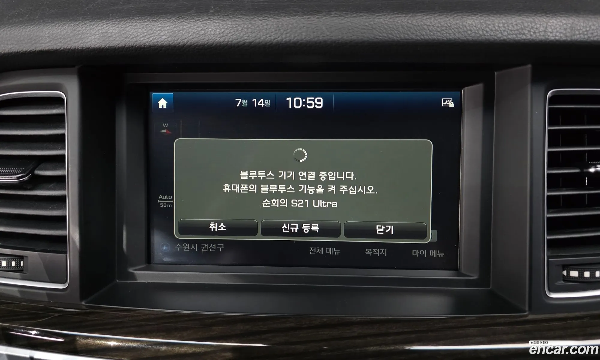 Genesis G80 2017 KMHGL41DDHU214032 — 5
