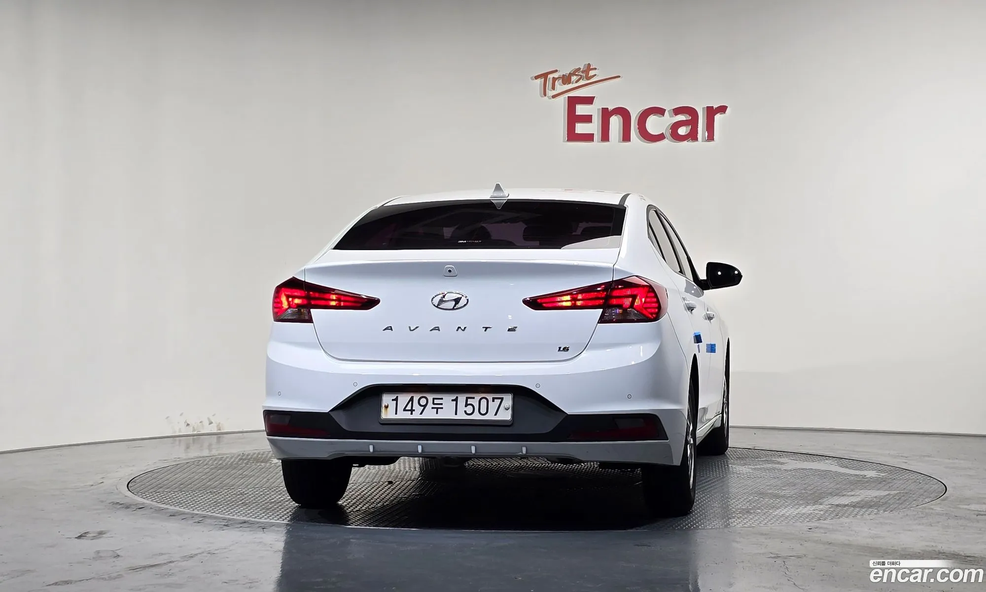 Hyundai Elantra AD 2020 — 4