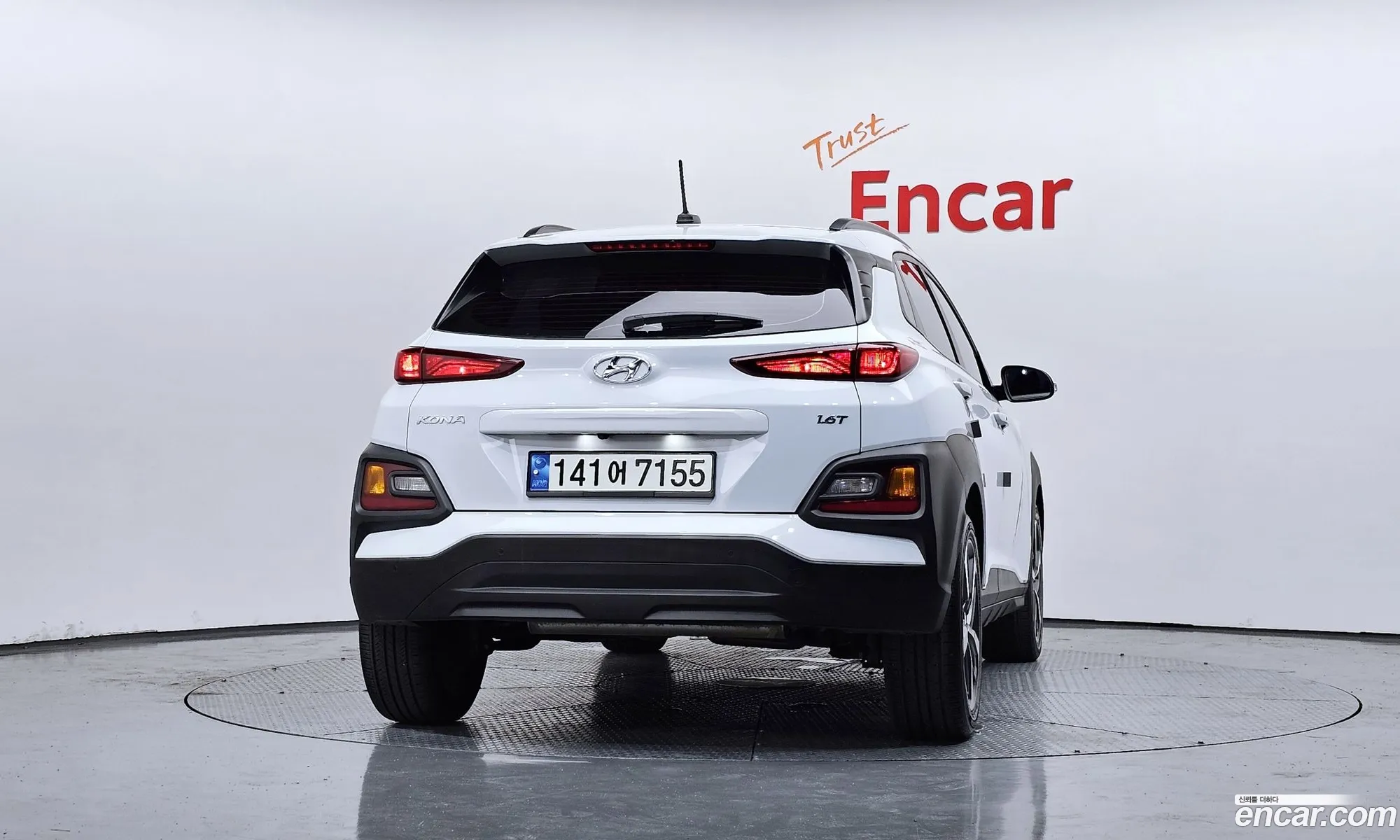 Hyundai Kona 2017 — 19