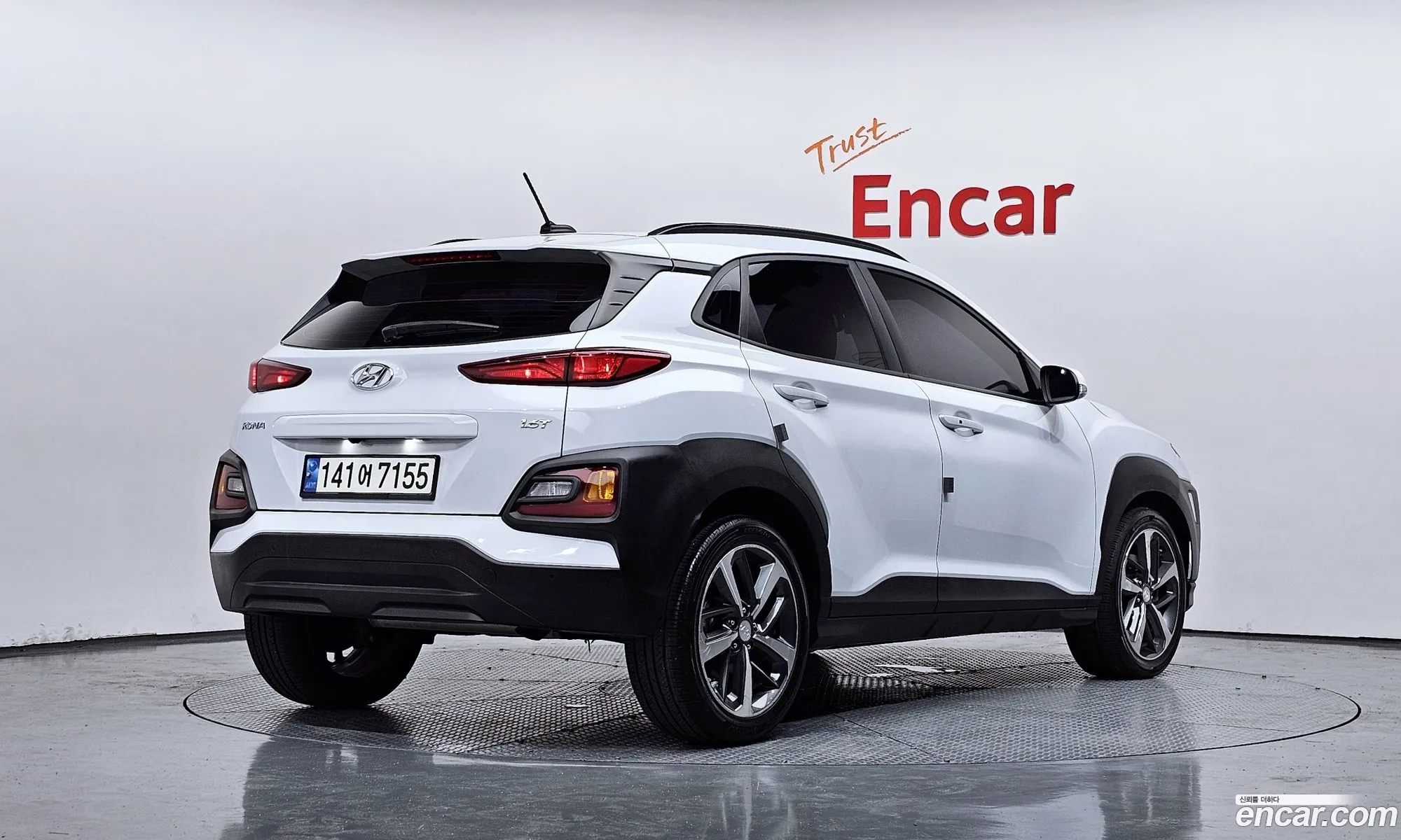 Hyundai Kona 2017 — 12