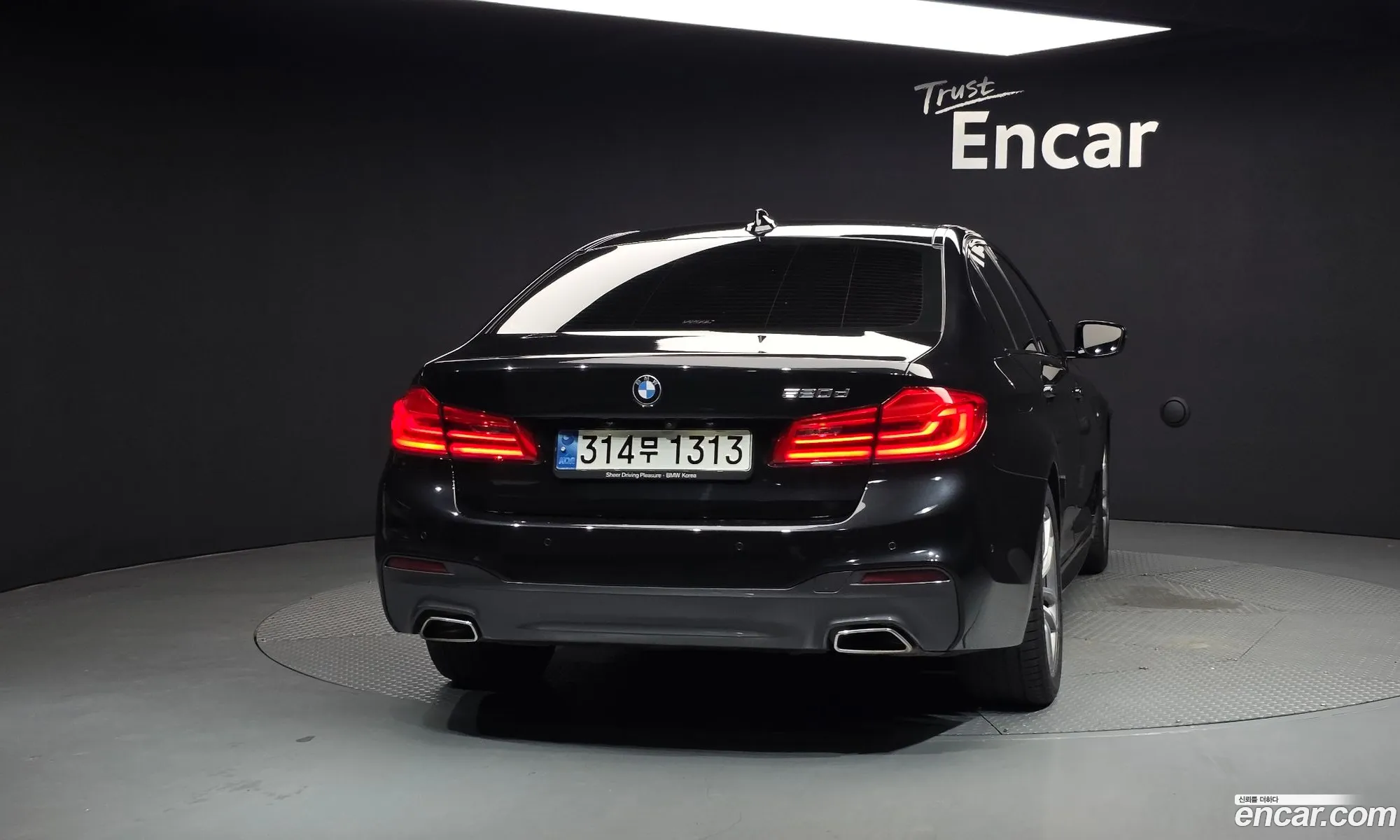 BMW 5 Series 2017 — 2