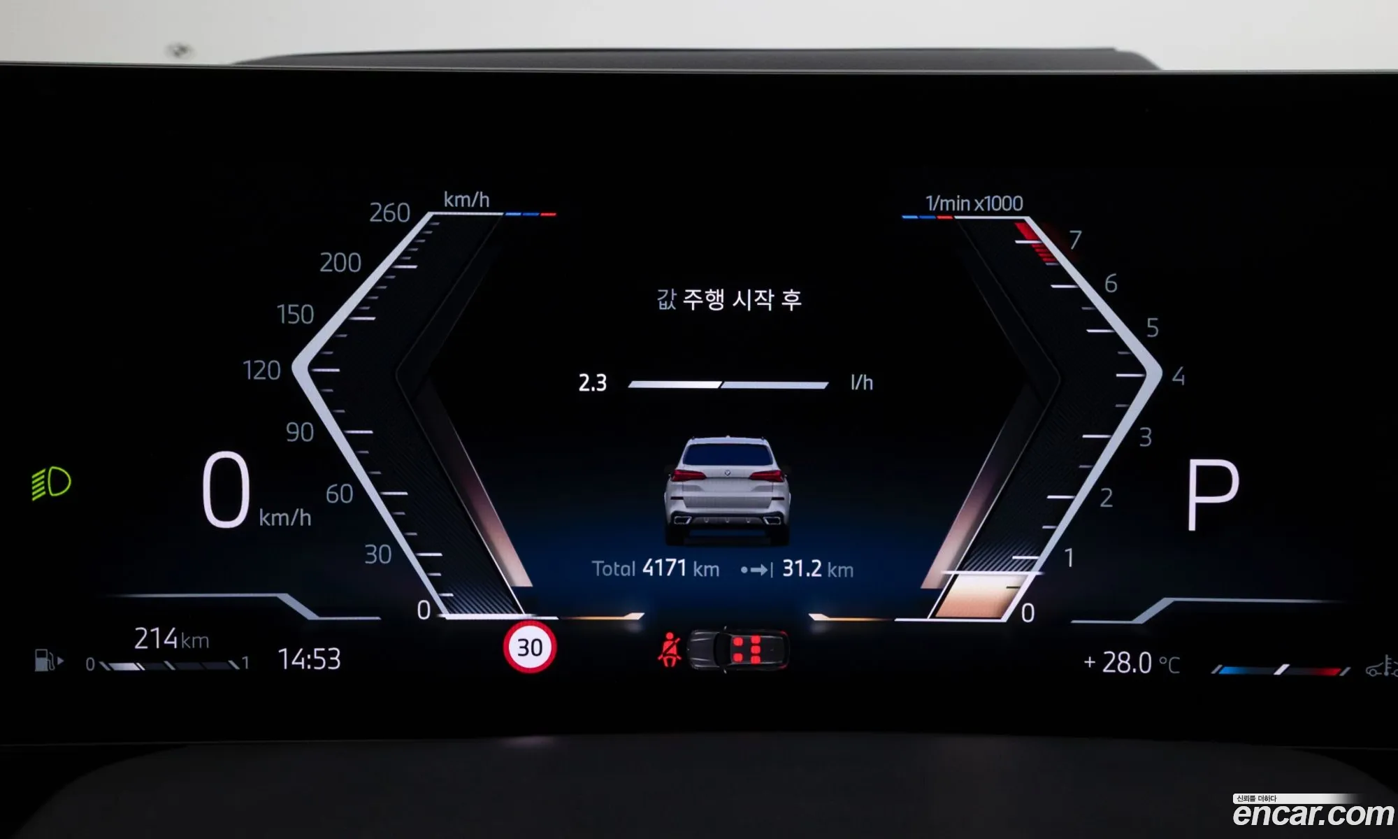BMW X5 2025 — 16