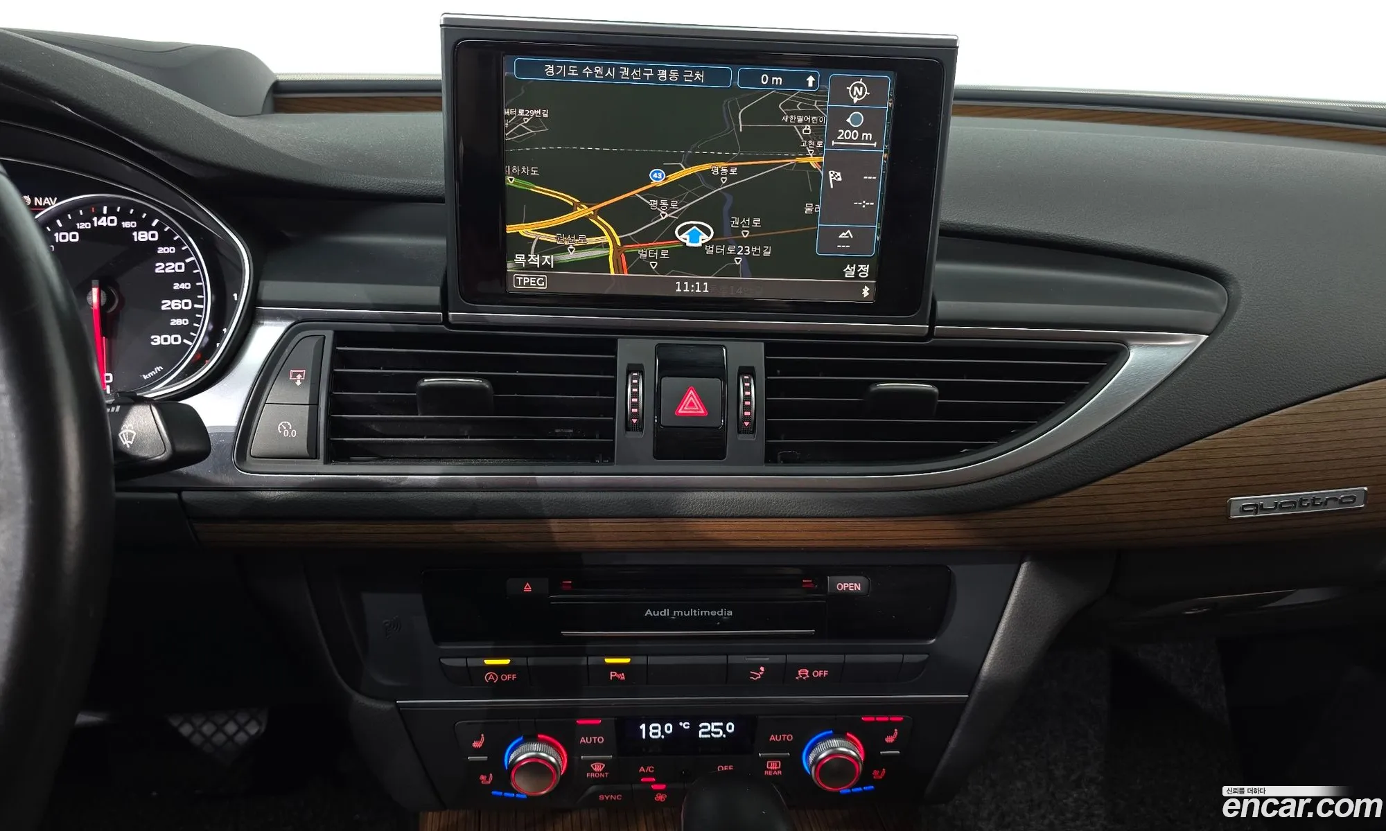 Audi A7 2015 WAUZZZ4G8GN037980 — 14