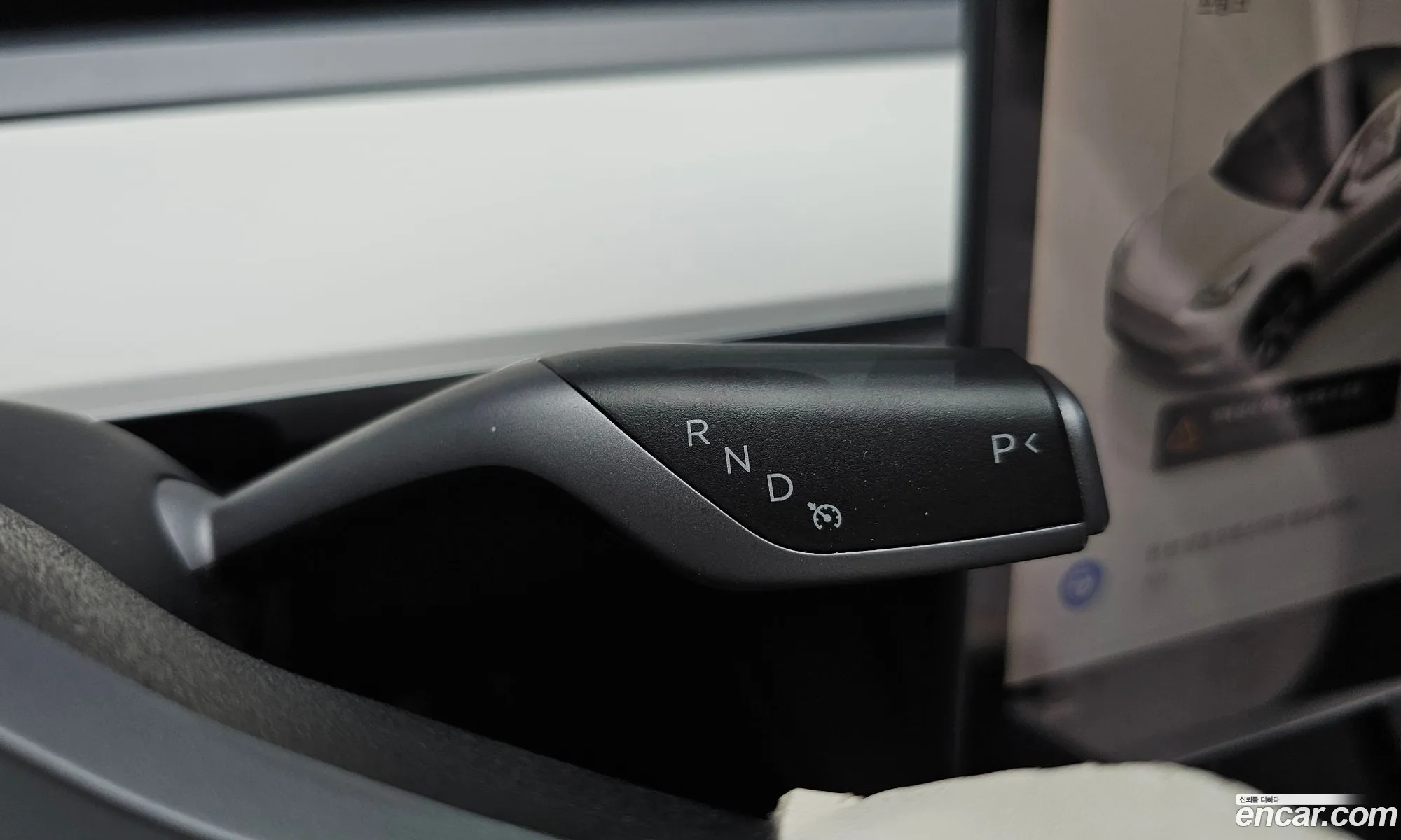 Tesla Model Y 2024 — 28