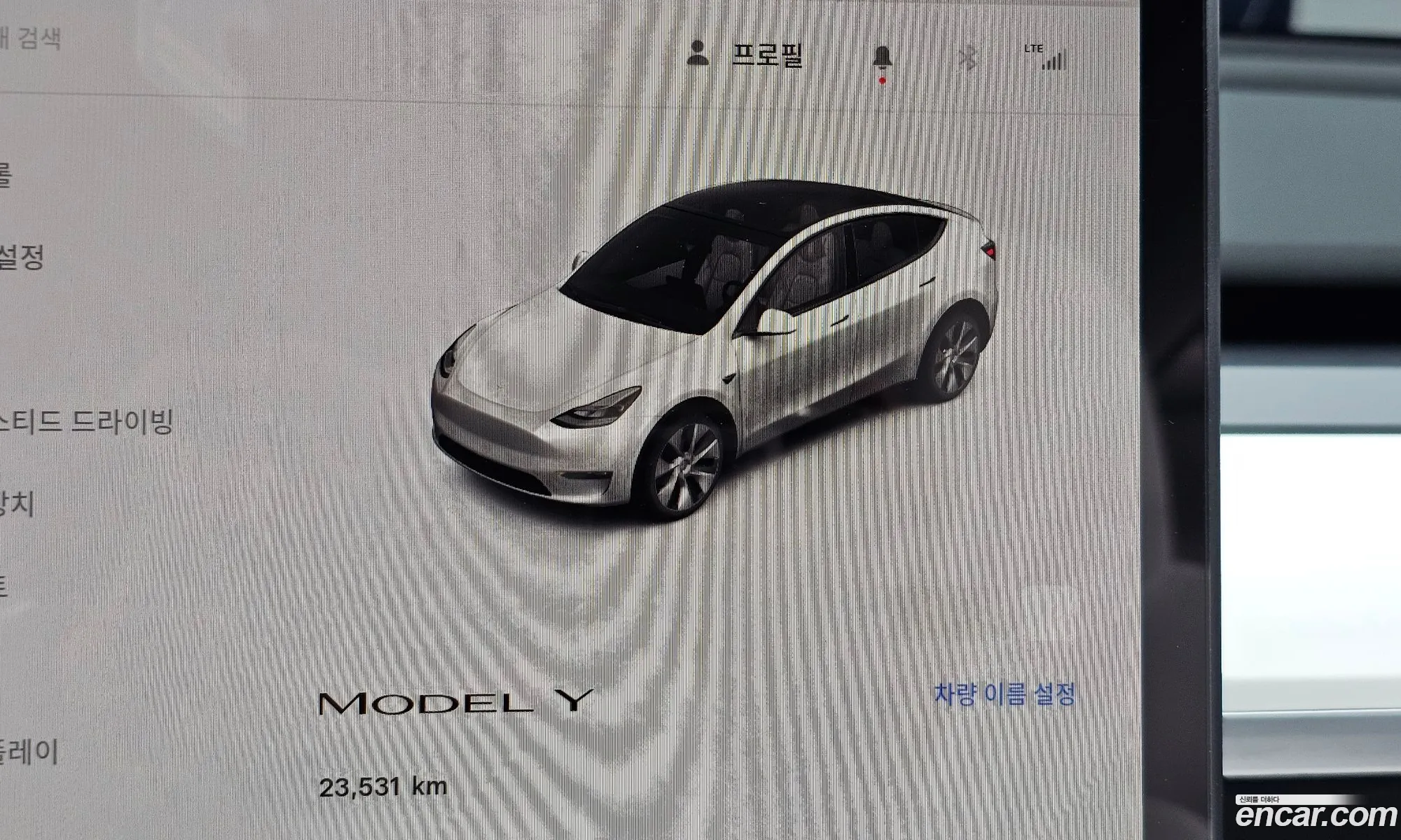 Tesla Model Y 2024 — 29