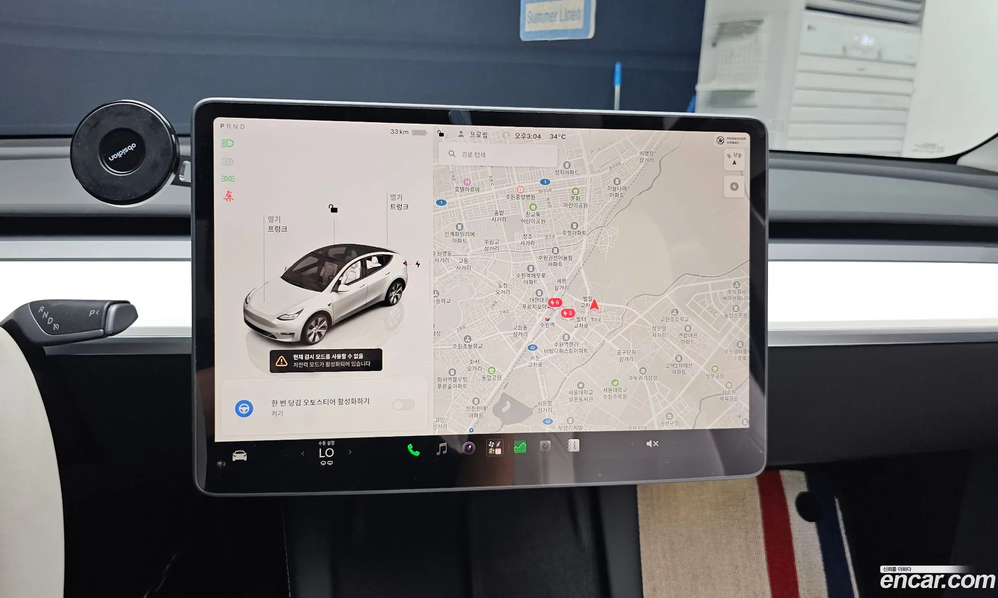 Tesla Model Y 2024 — 8