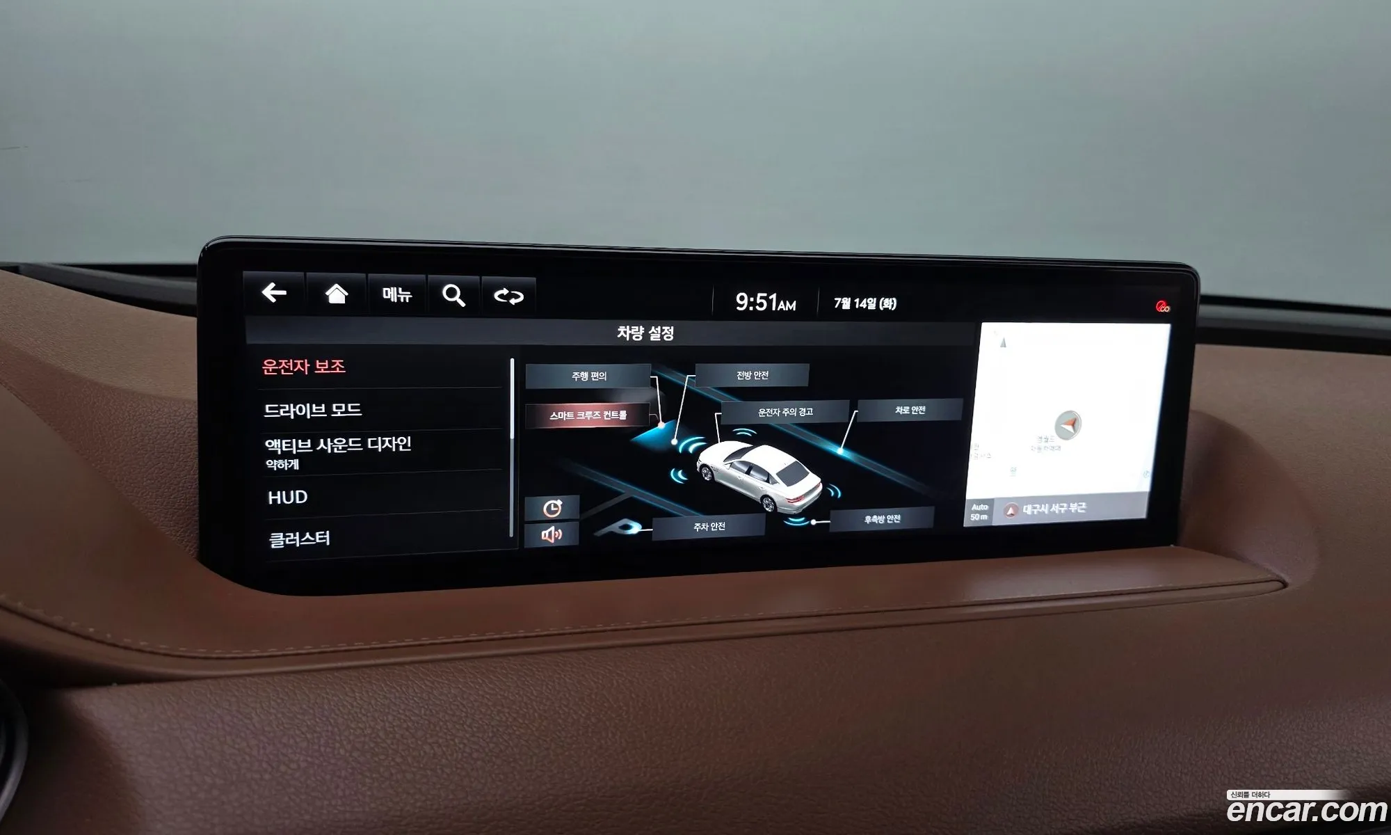 Genesis G80 2021 KMTGB41CBMU075104 — 23