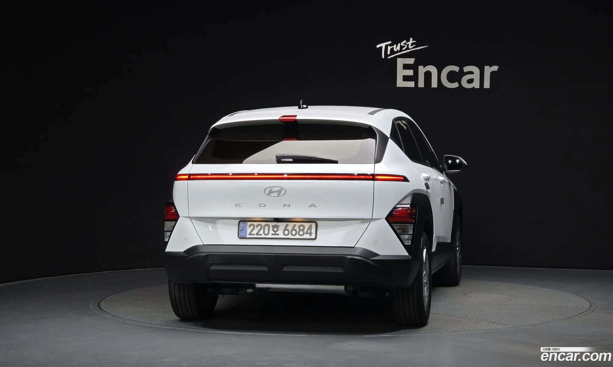 Hyundai Kona Hybrid 2023 — 4