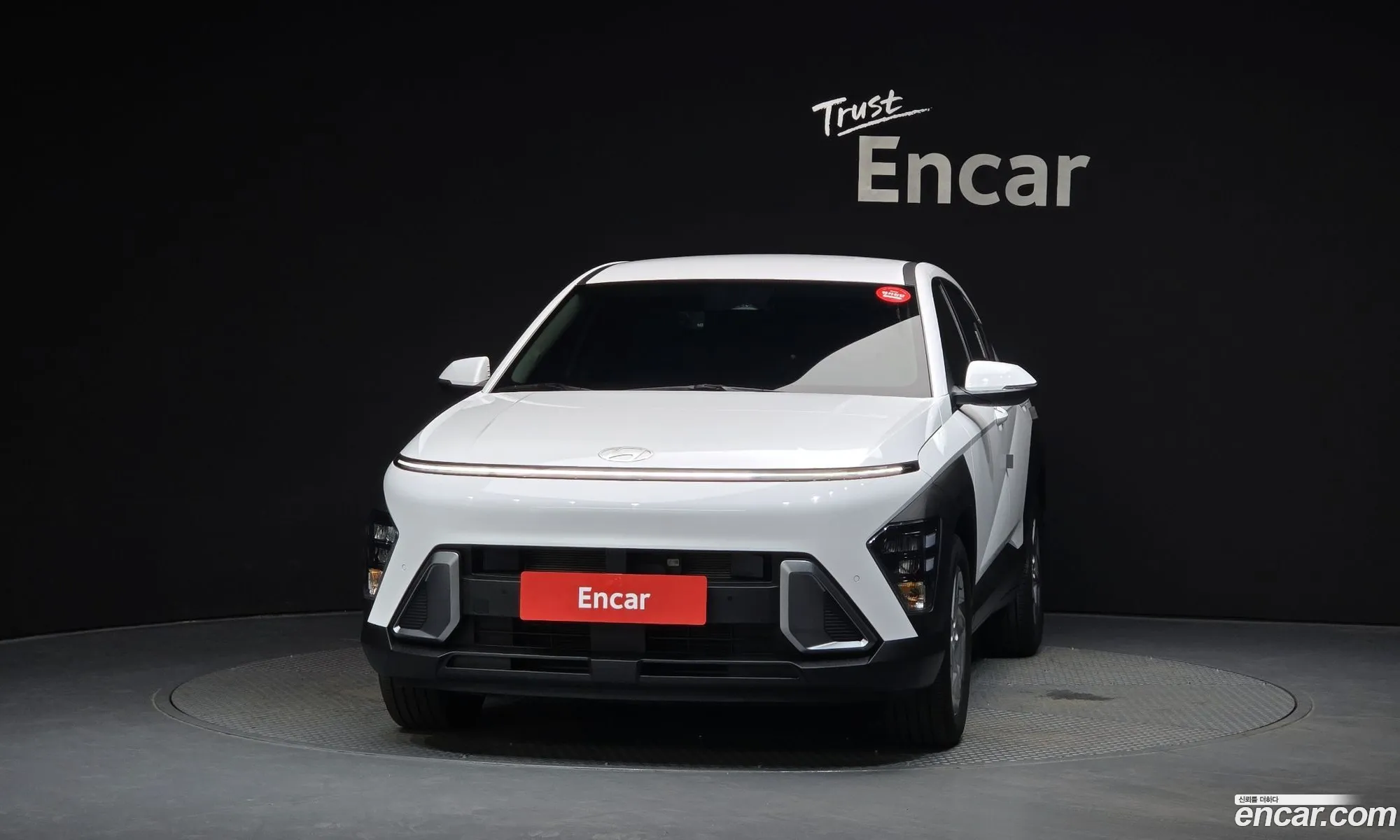 Hyundai Kona Hybrid 2023 — 3