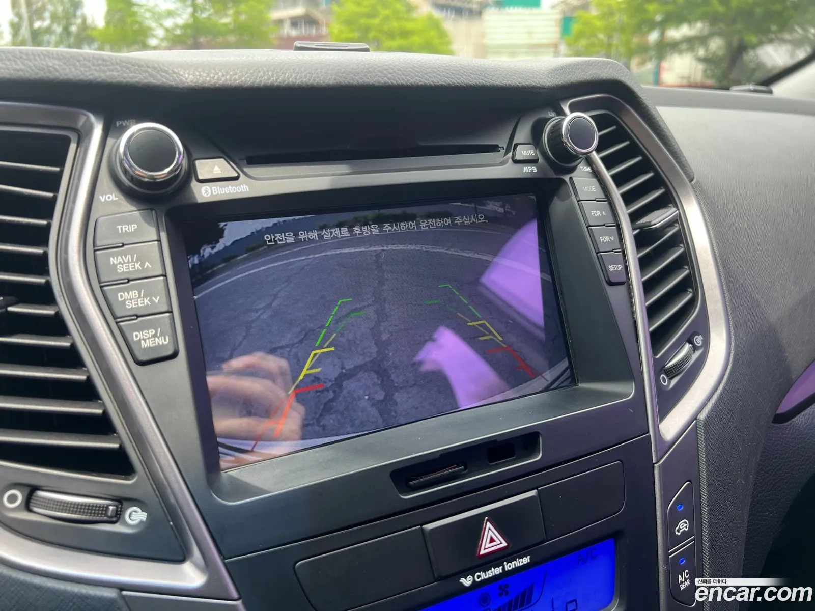 Hyundai Santa Fe DM 2014 — 3