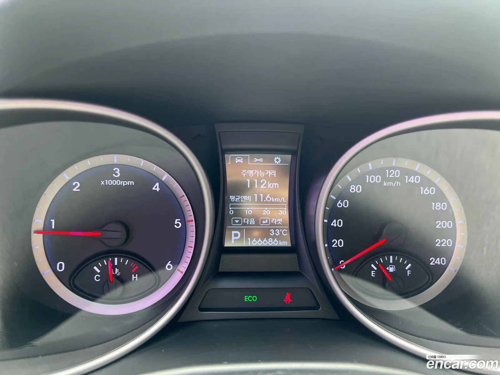 Hyundai Santa Fe DM 2014 — 14