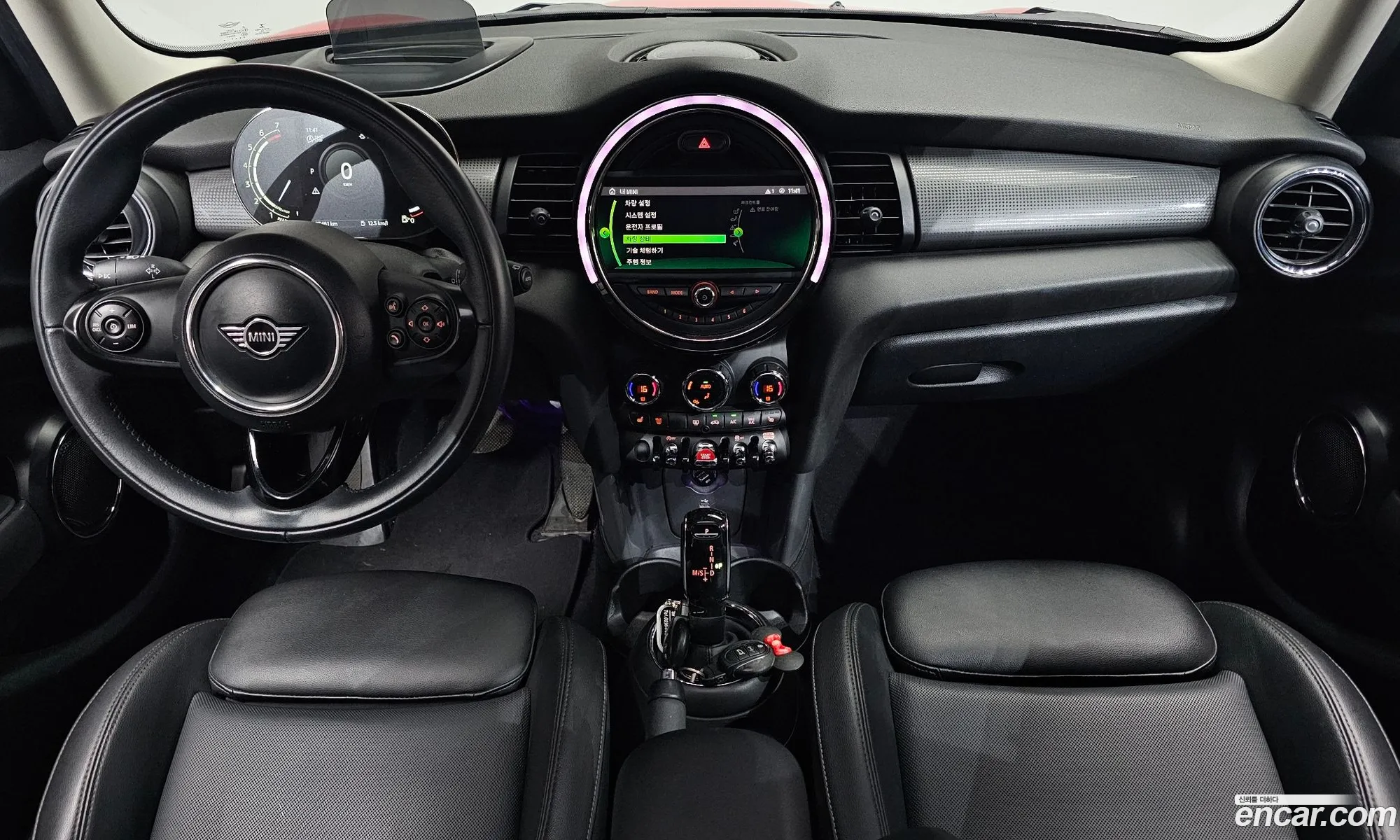 Mini Cooper 2020 — 26