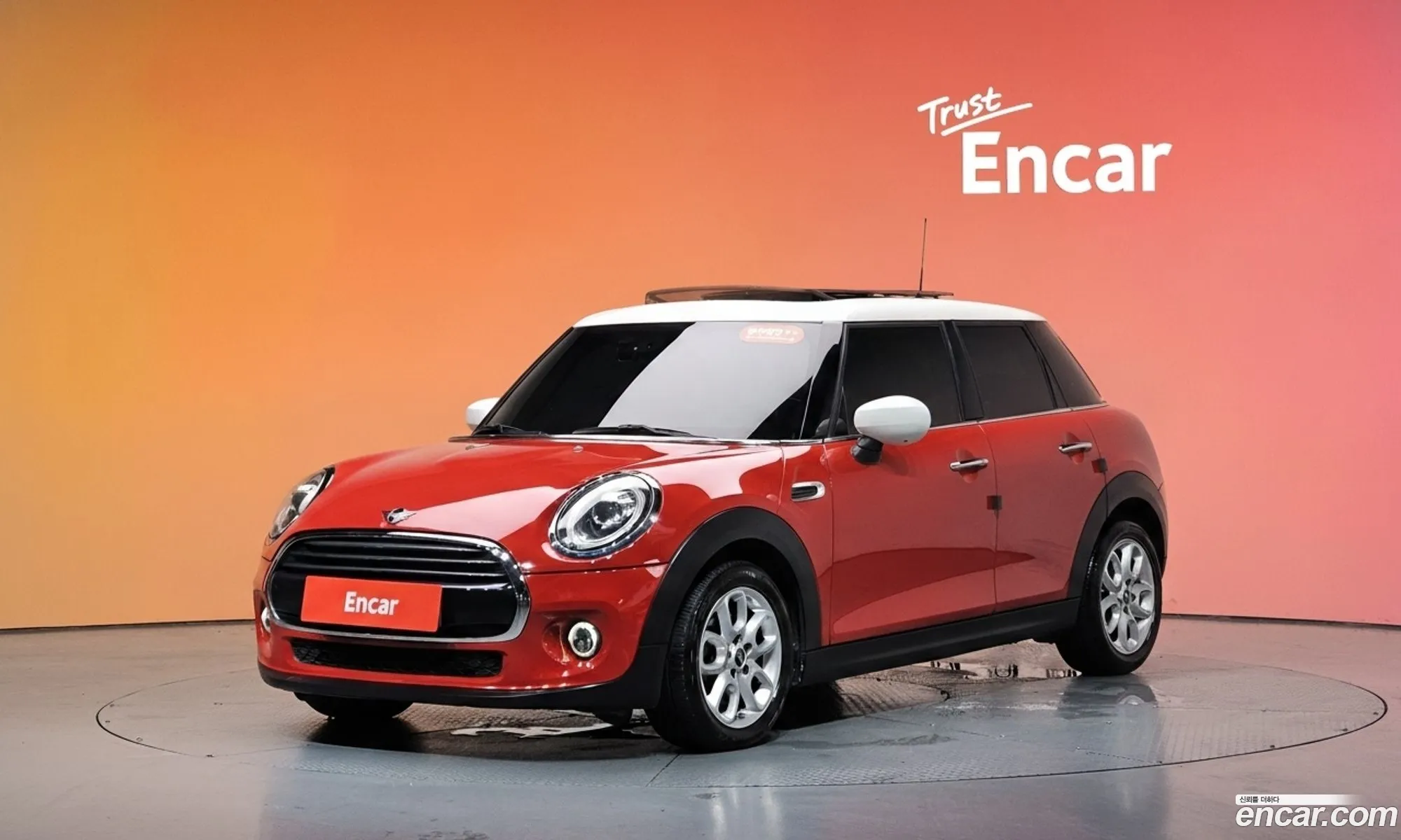 Mini Cooper 2020 — 27