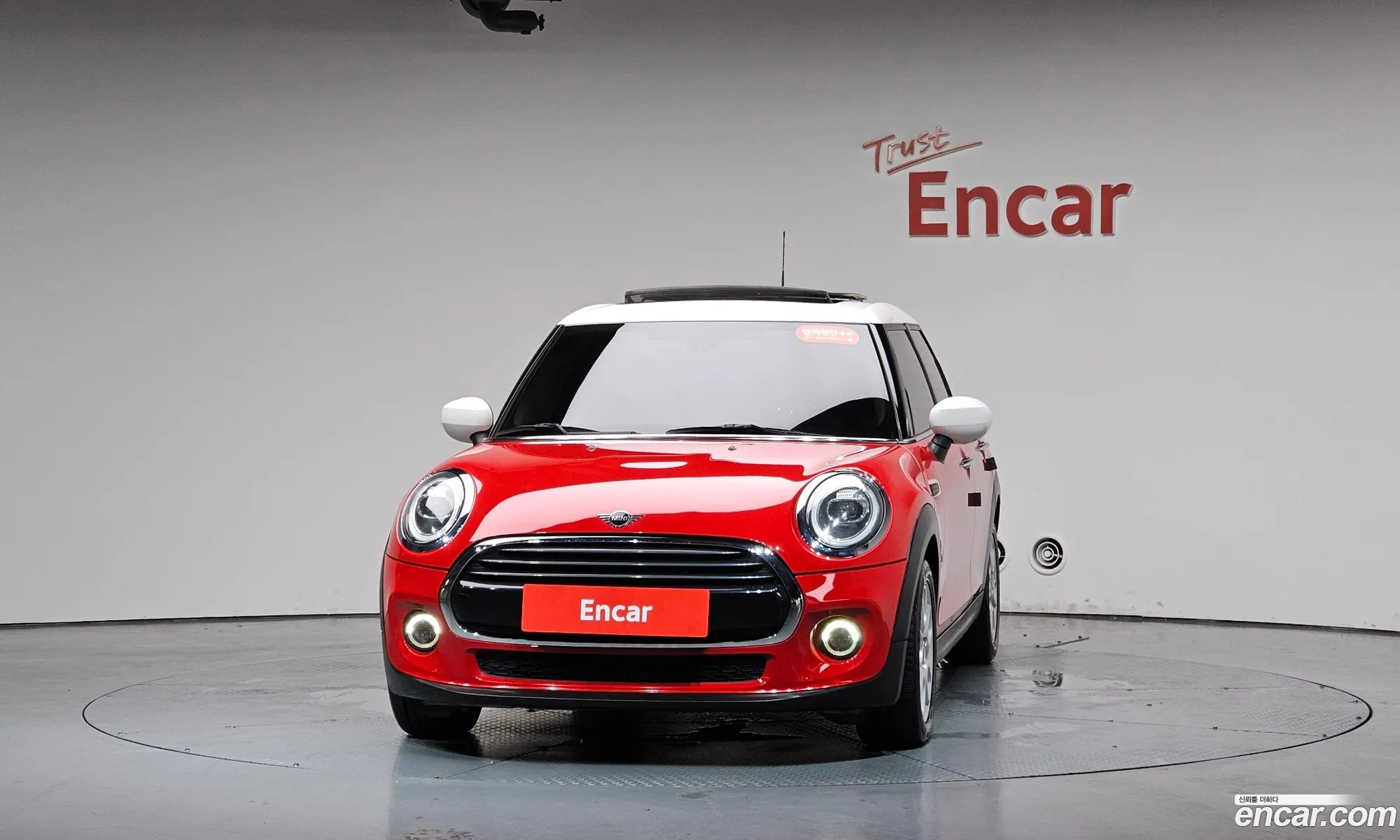 Mini Cooper 2020 — 17