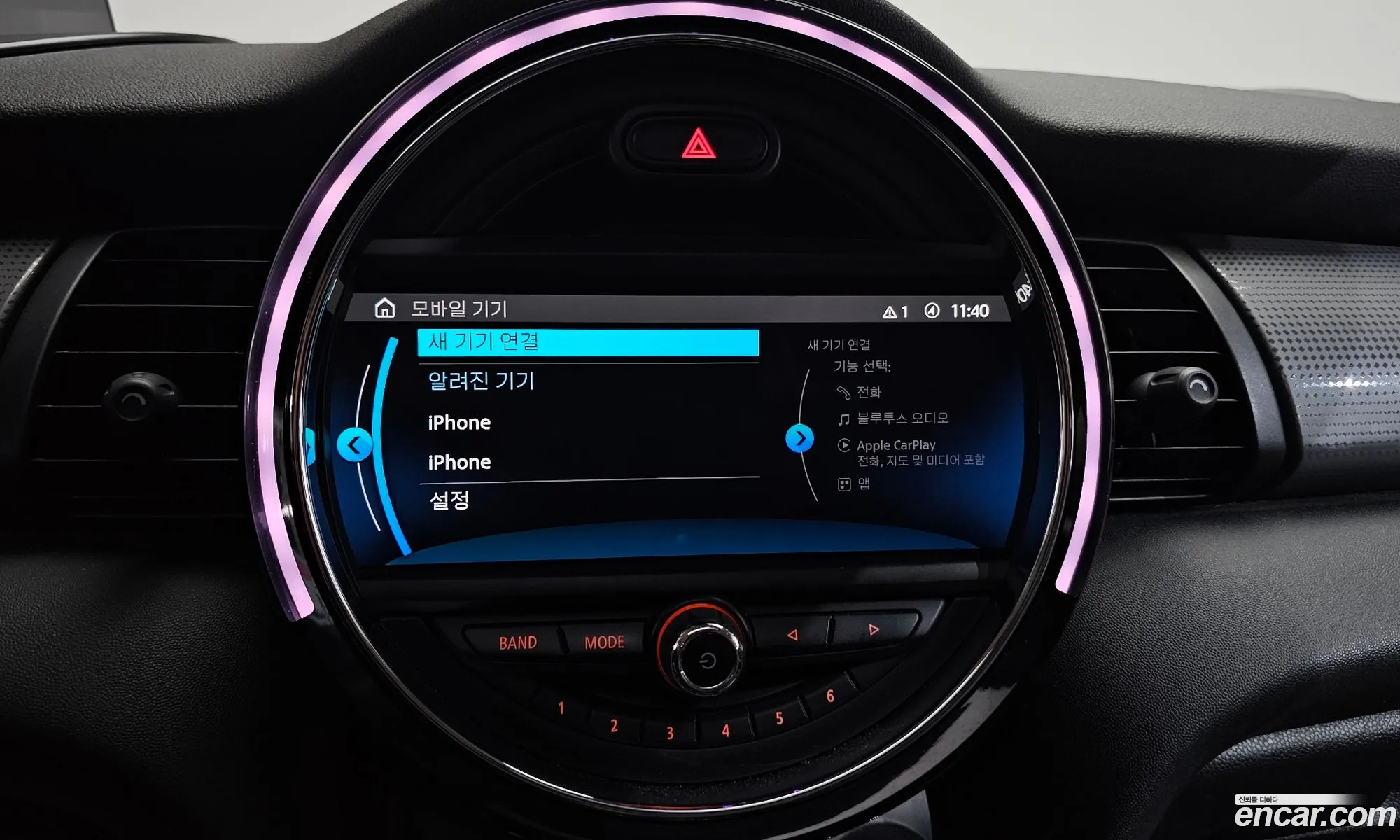 Mini Cooper 2020 — 31