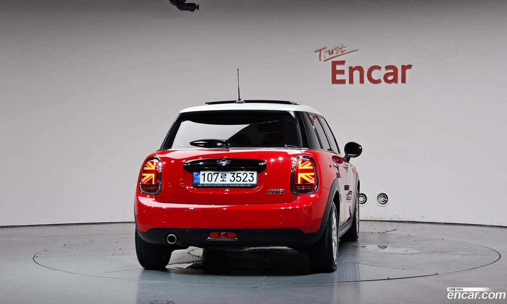 Mini Cooper 2020 — 25