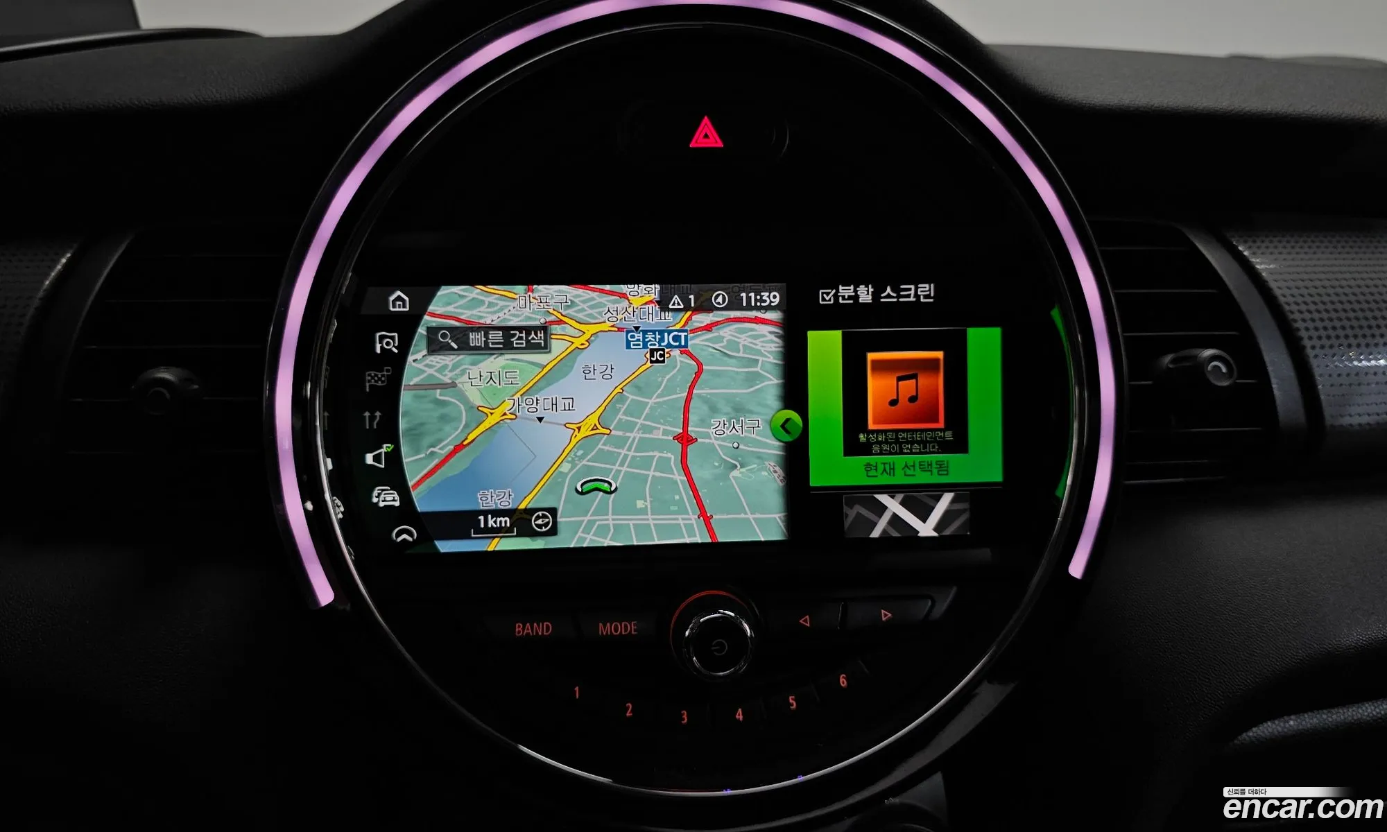 Mini Cooper 2020 — 4