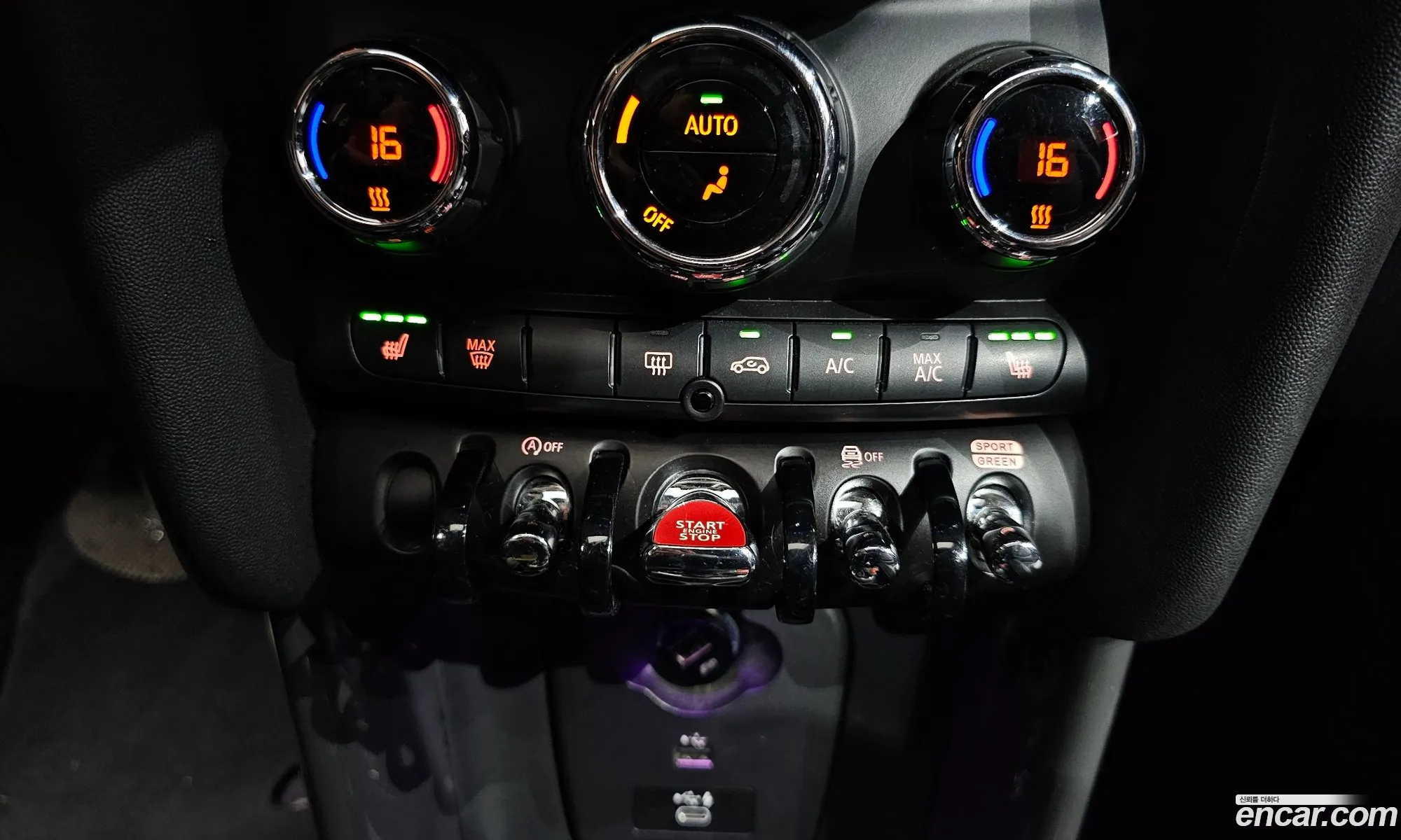 Mini Cooper 2020 — 16