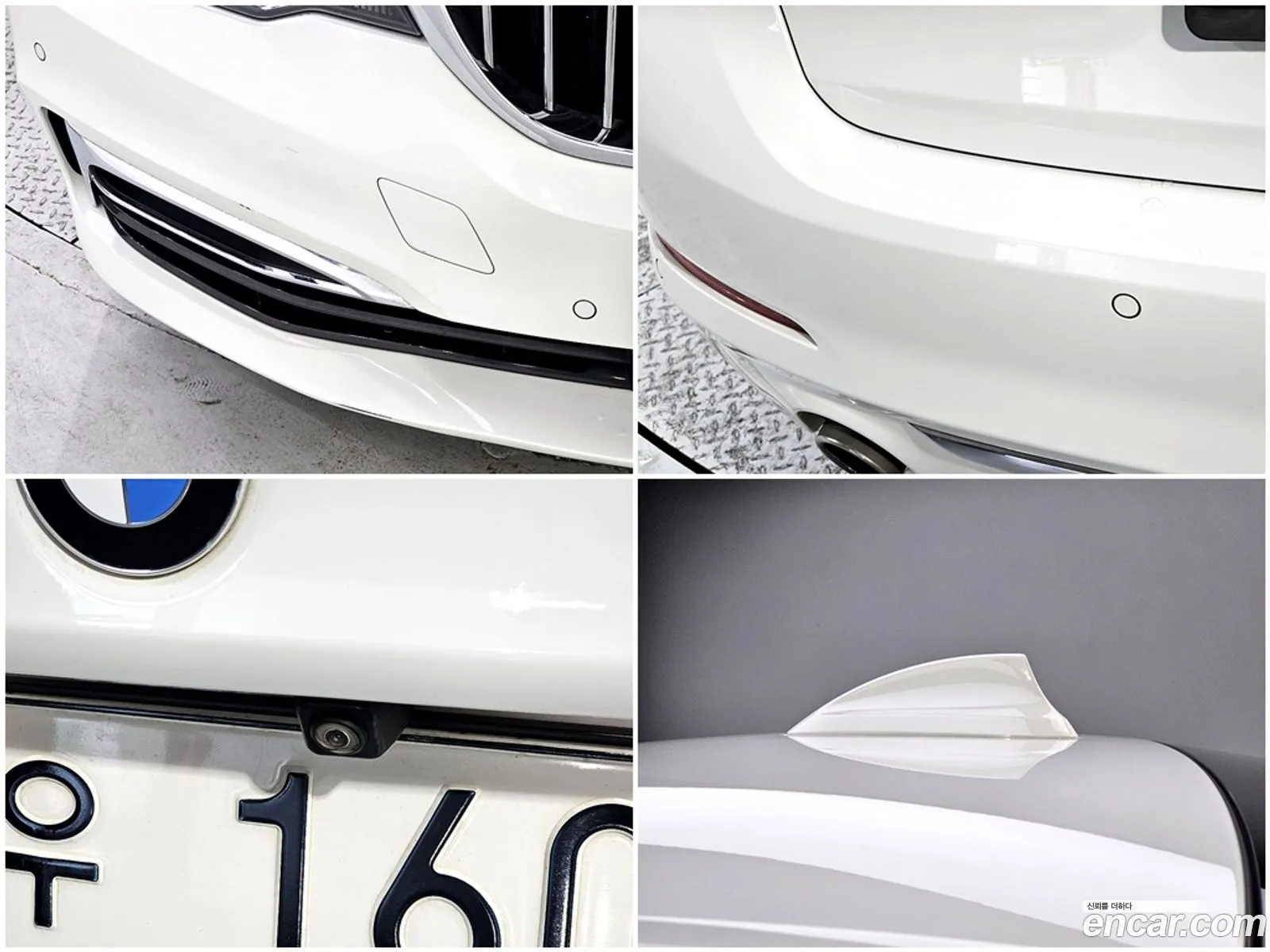 BMW 5 Series 2018 — 3