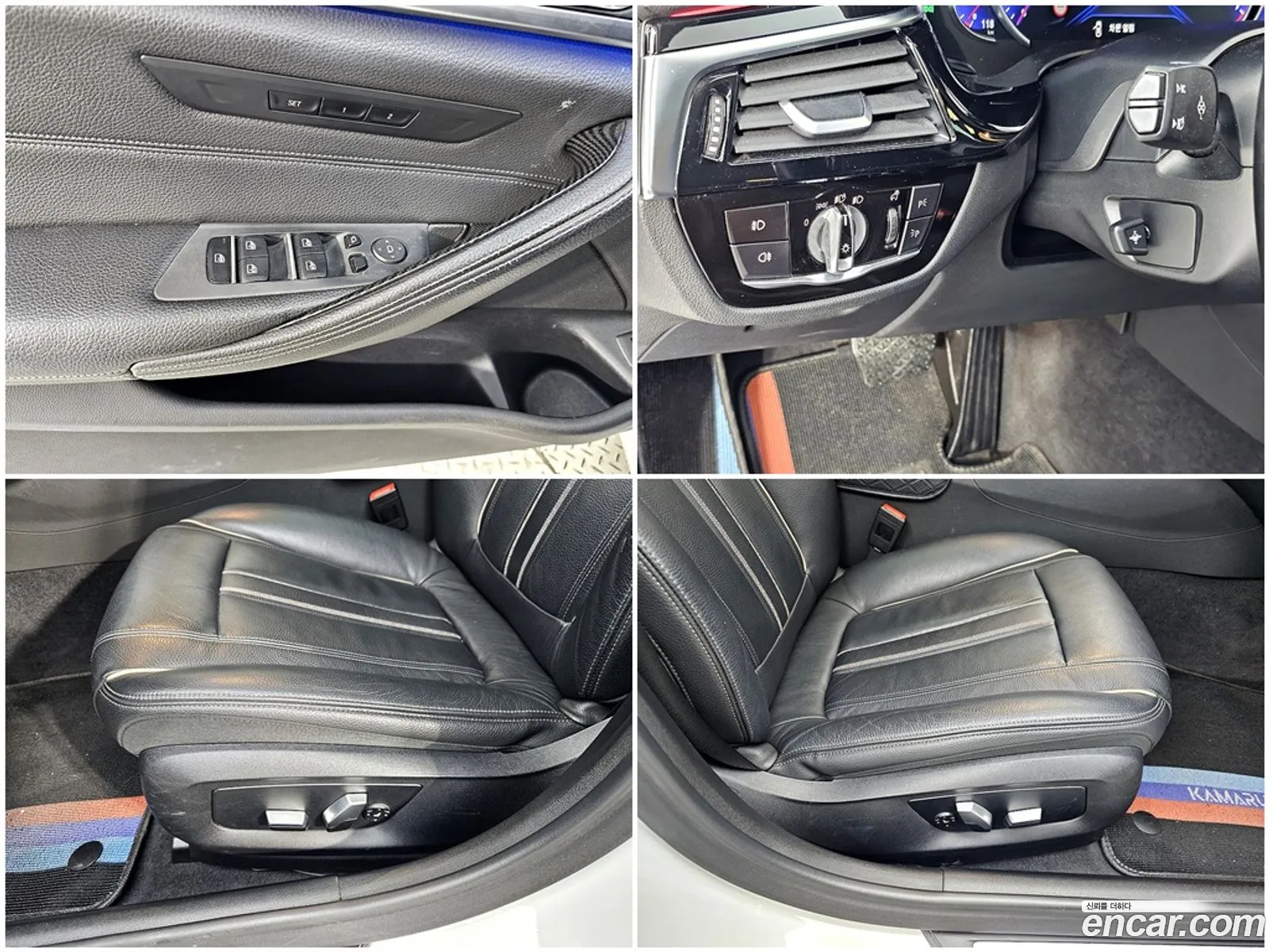 BMW 5 Series 2018 — 8