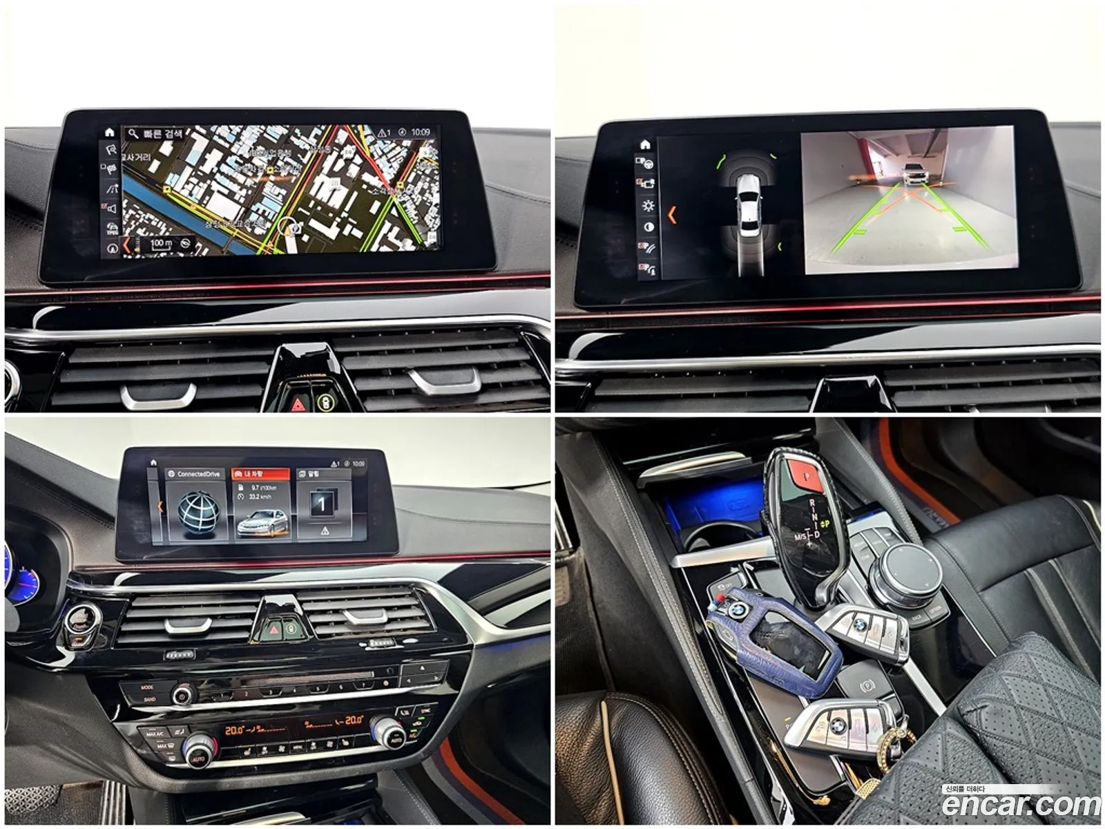 BMW 5 Series 2018 — 9