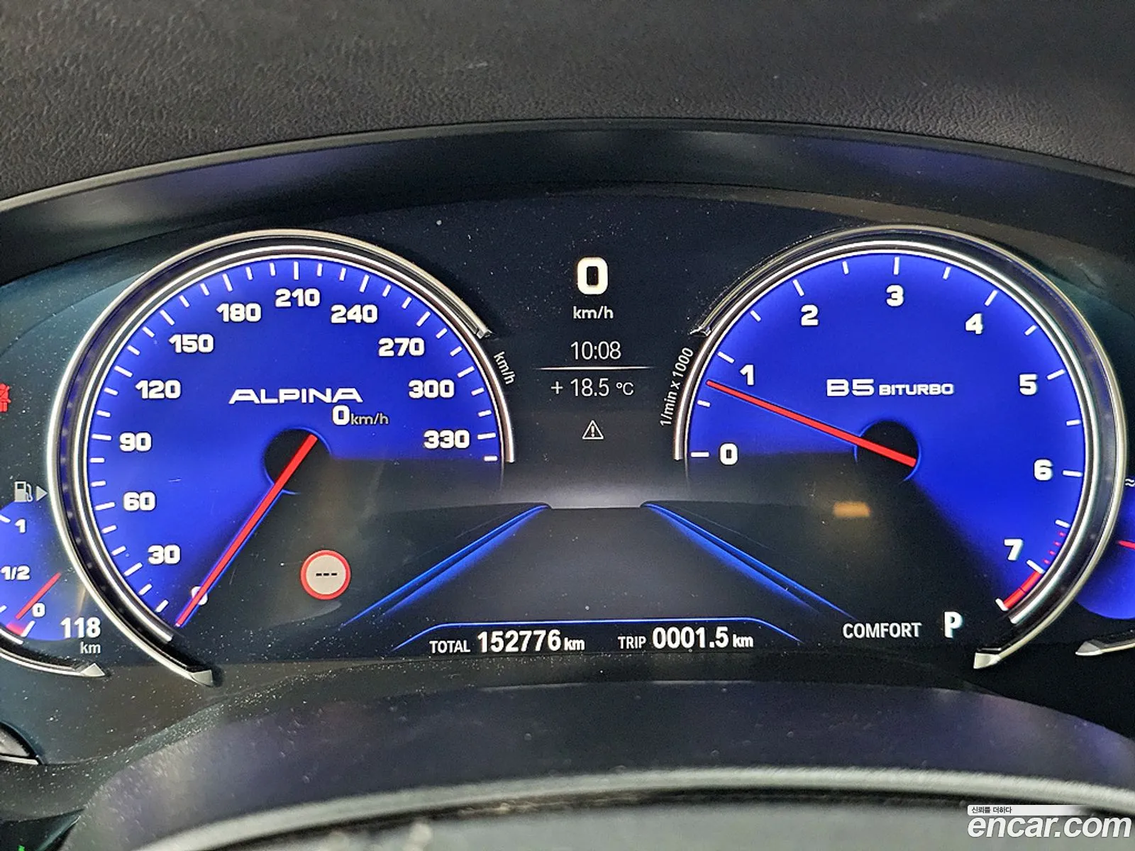 BMW 5 Series 2018 — 12