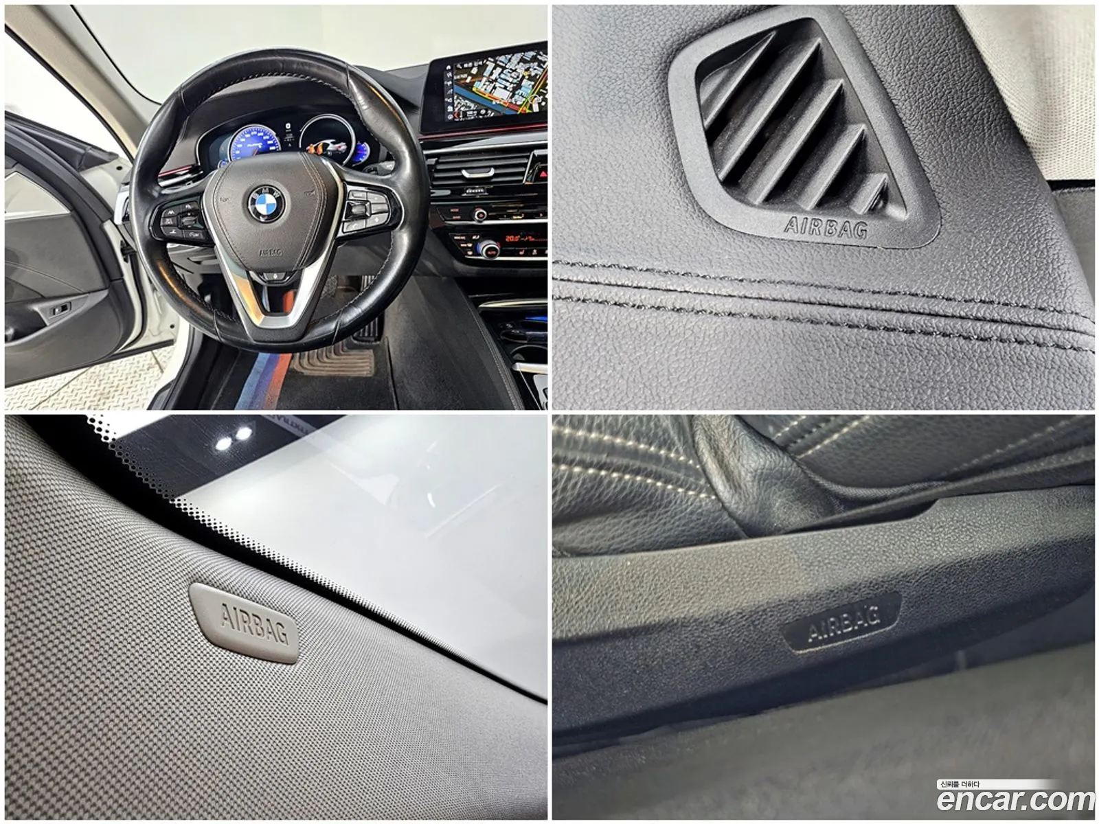 BMW 5 Series 2018 — 5