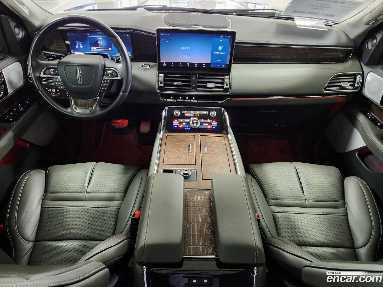 Lincoln Navigator 2023 — 11