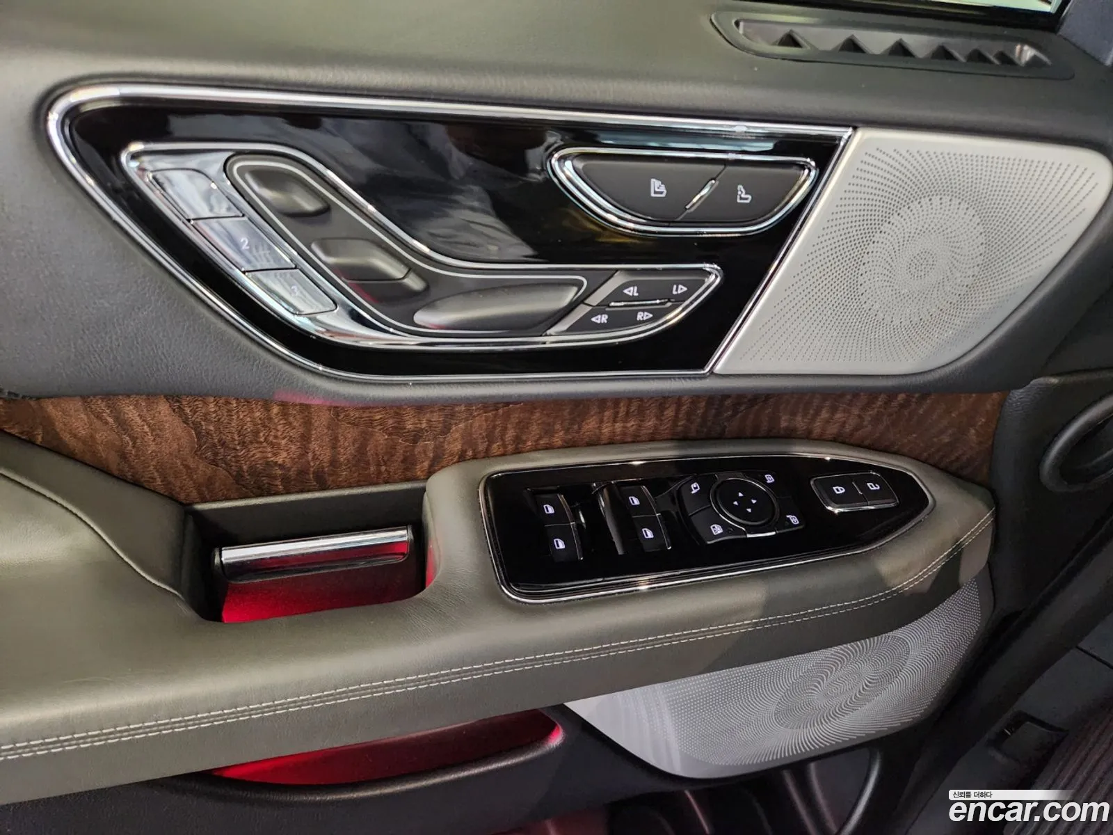 Lincoln Navigator 2023 — 7