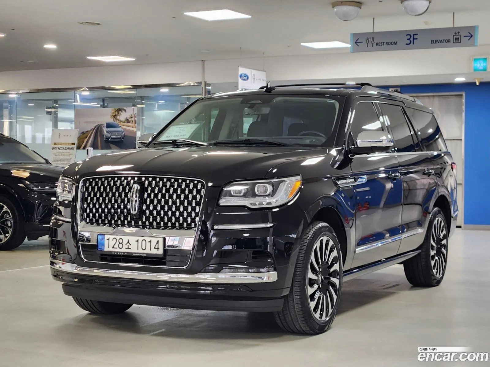 Lincoln Navigator 2023 — 19