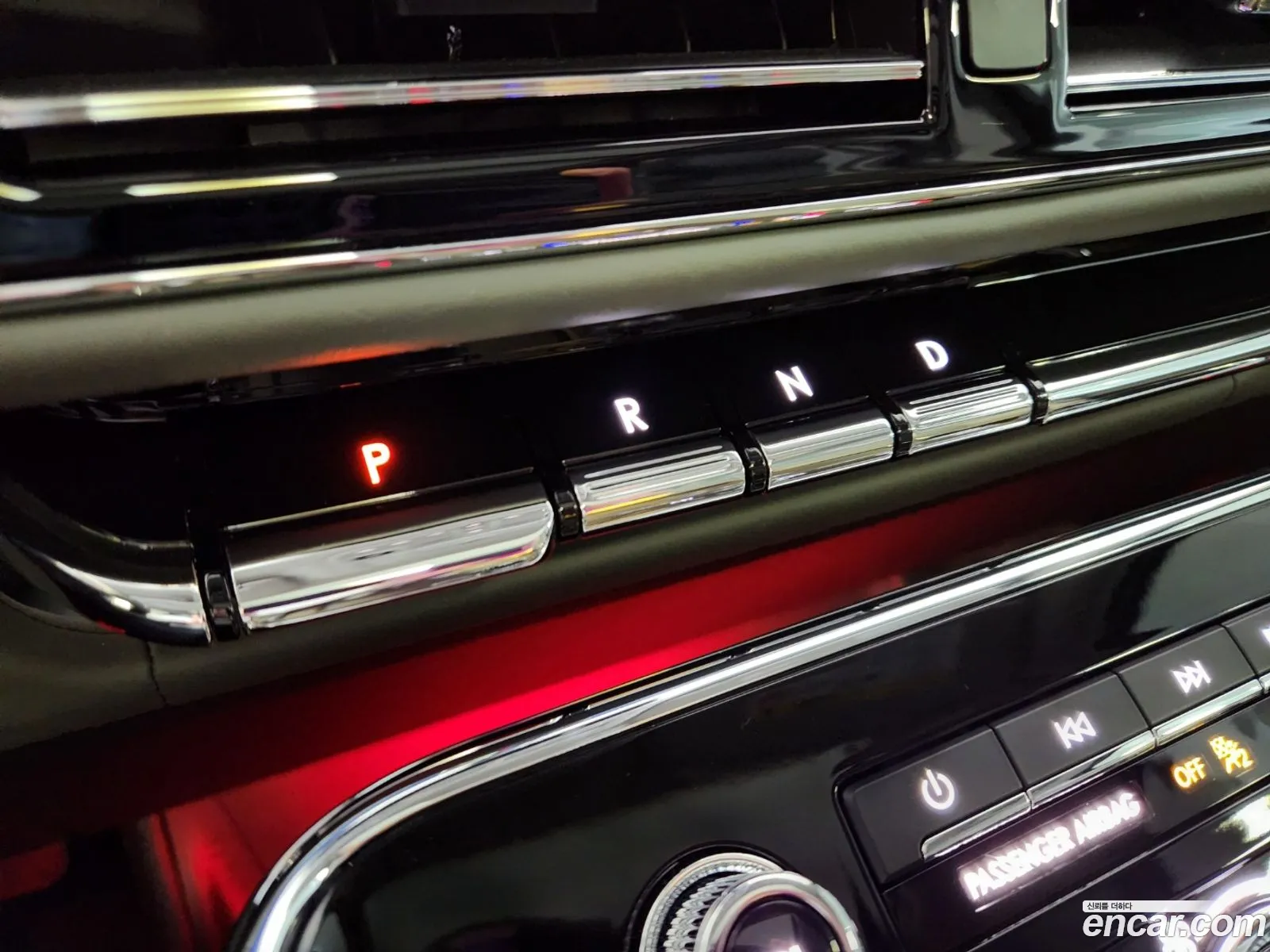 Lincoln Navigator 2023 — 14