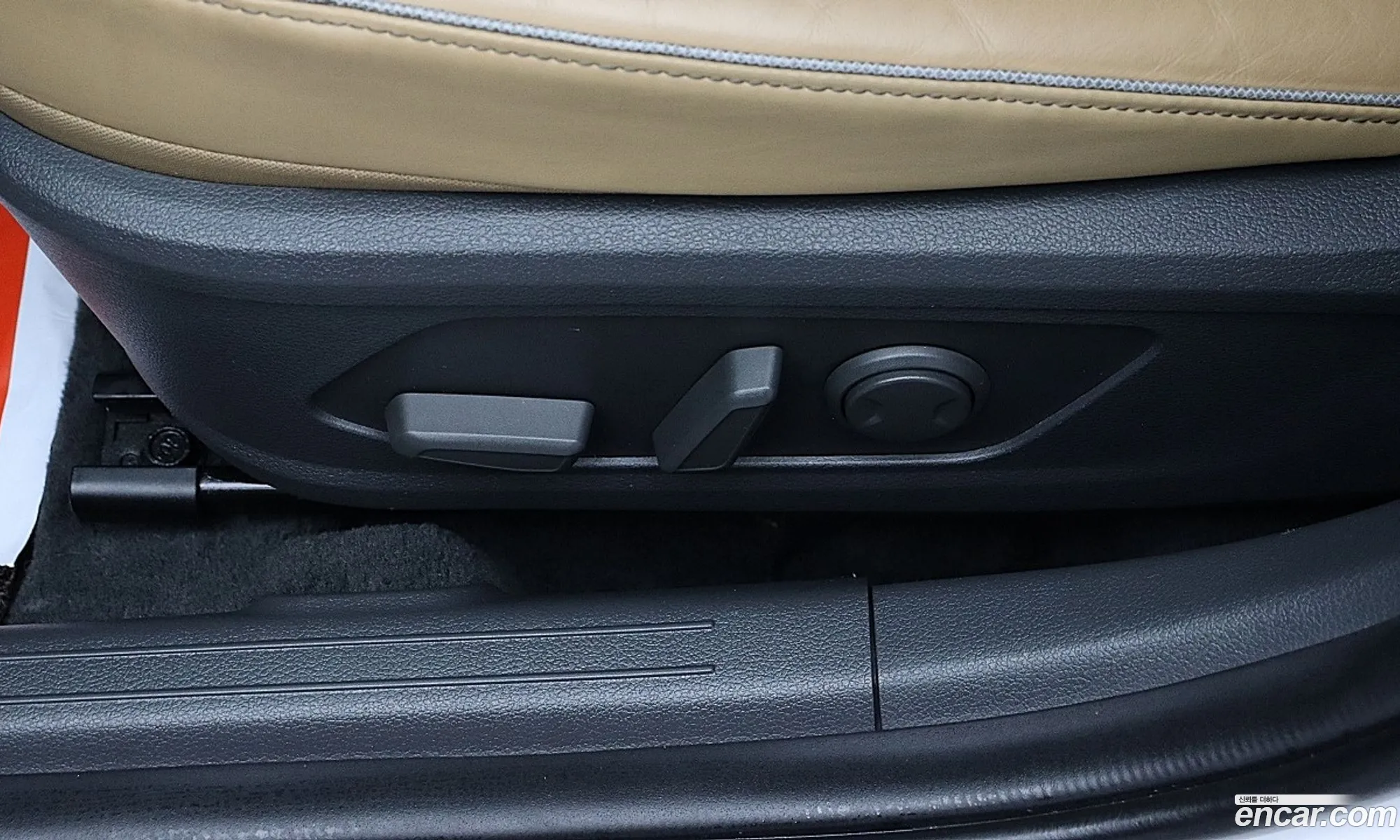 Hyundai Sonata 2020 — 5