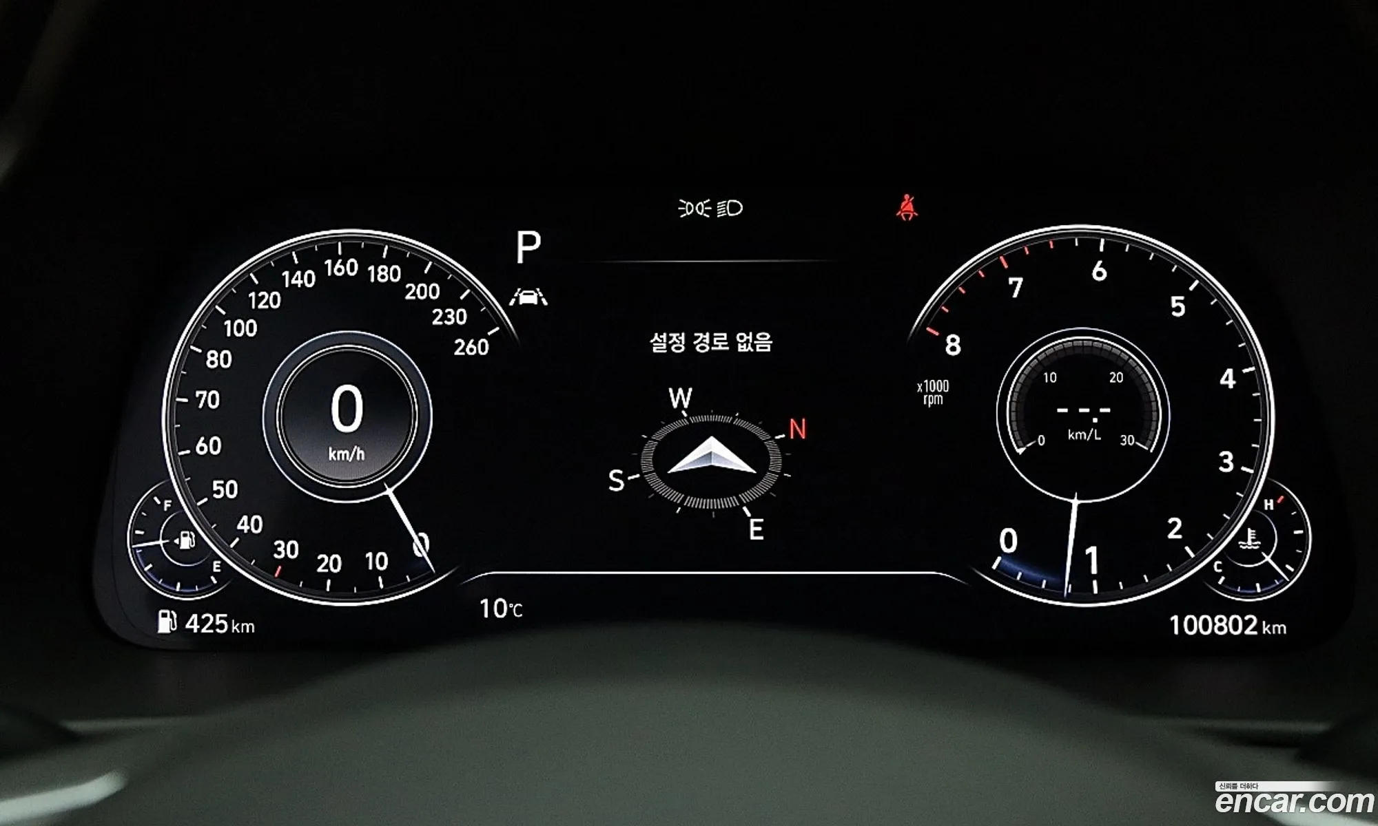 Hyundai Sonata 2020 — 16