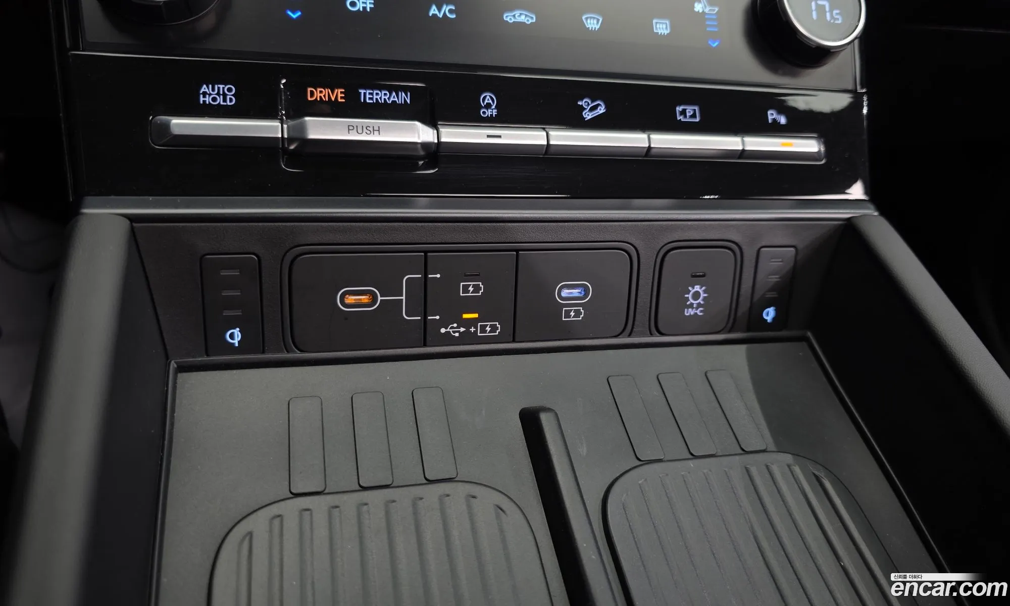 Hyundai Santa Fe 2024 — 44