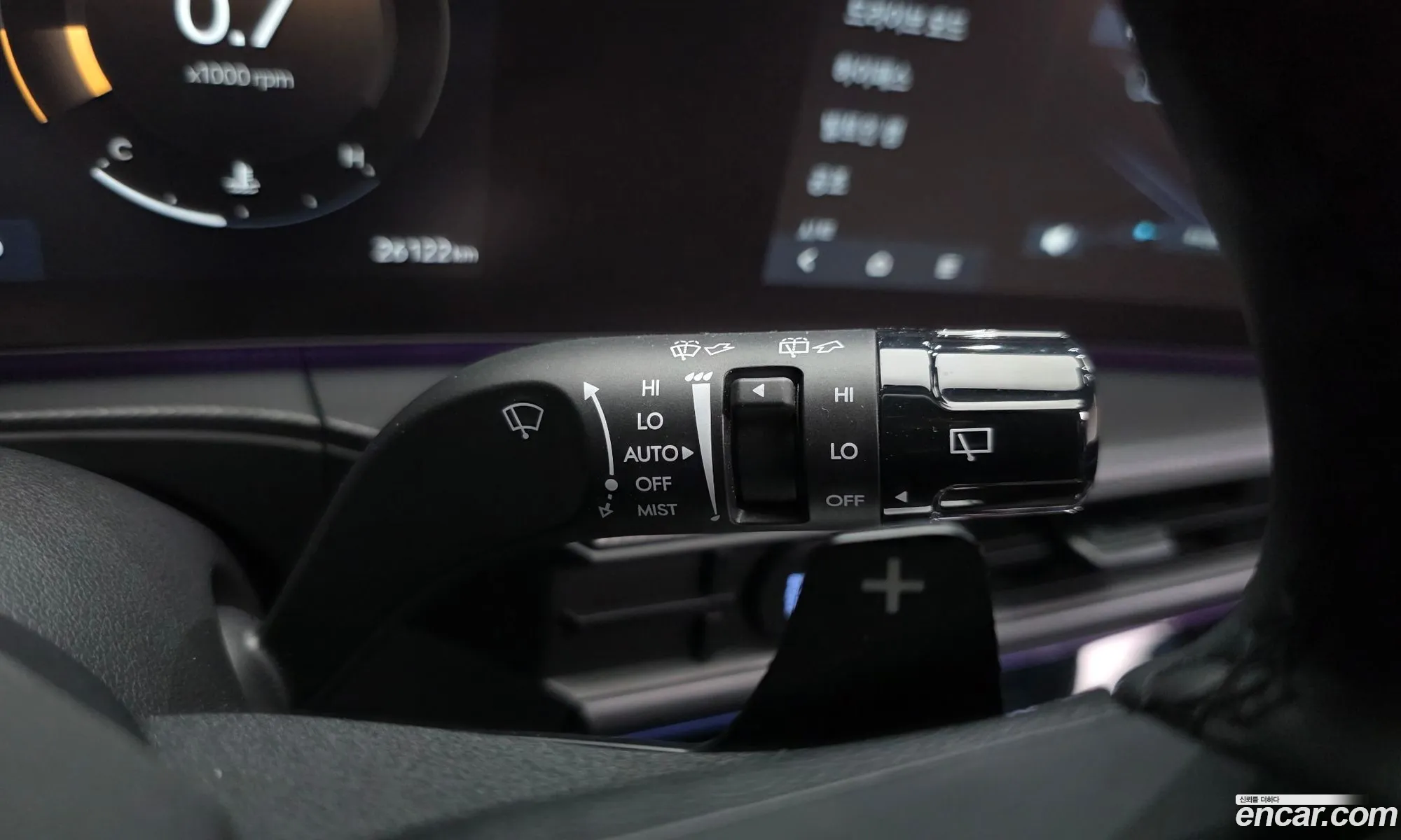 Hyundai Santa Fe 2024 — 37