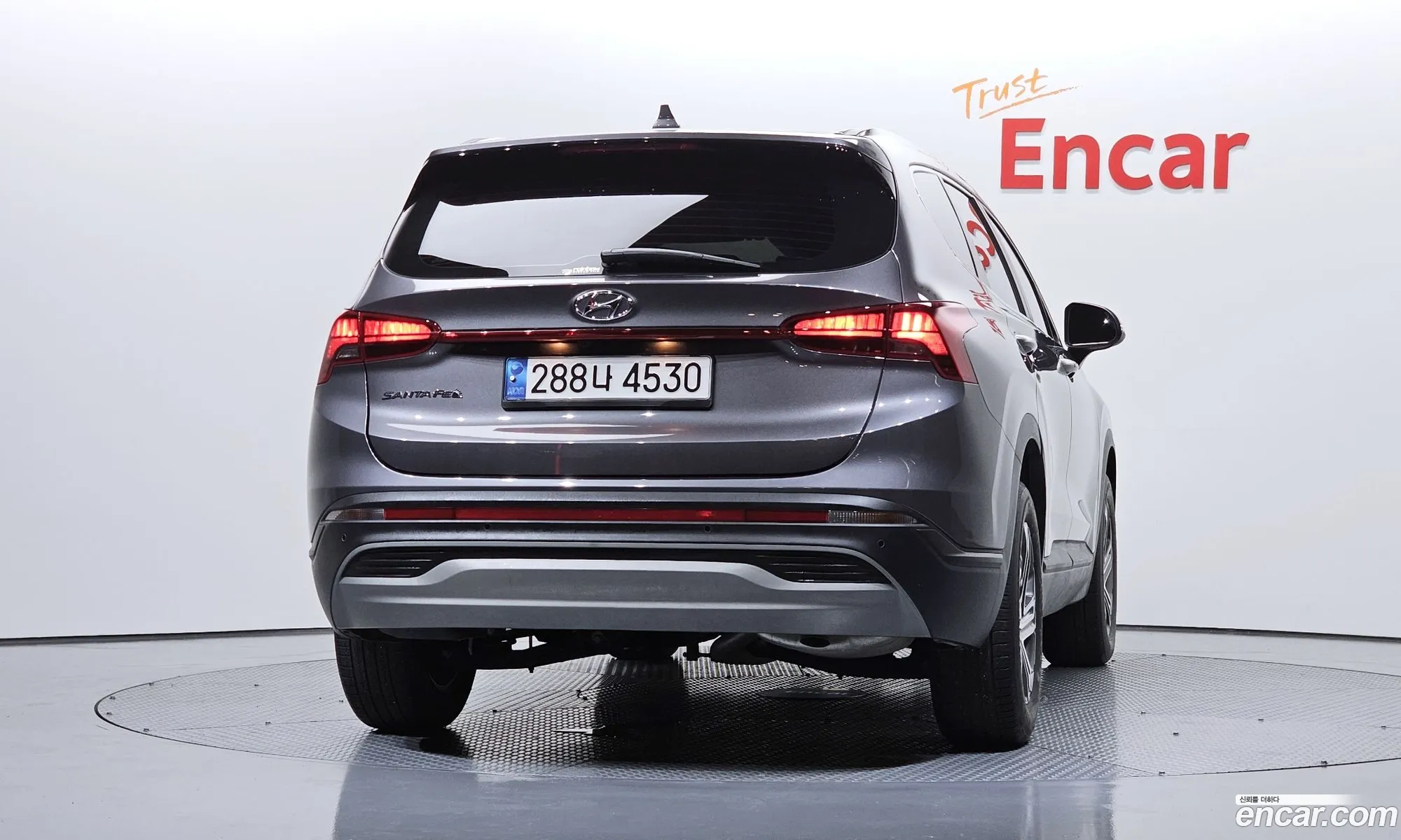 Hyundai Santa Fe 2023 — 4